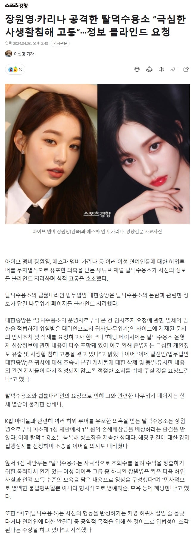 게시글 이미지