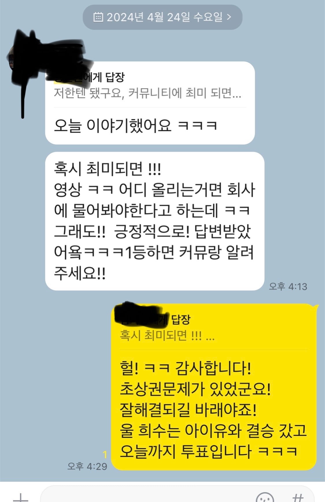 게시글 이미지