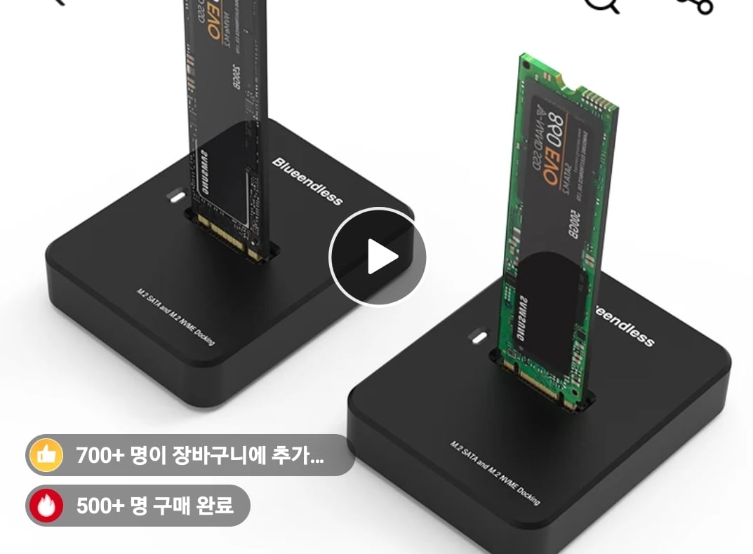 게시글 이미지
