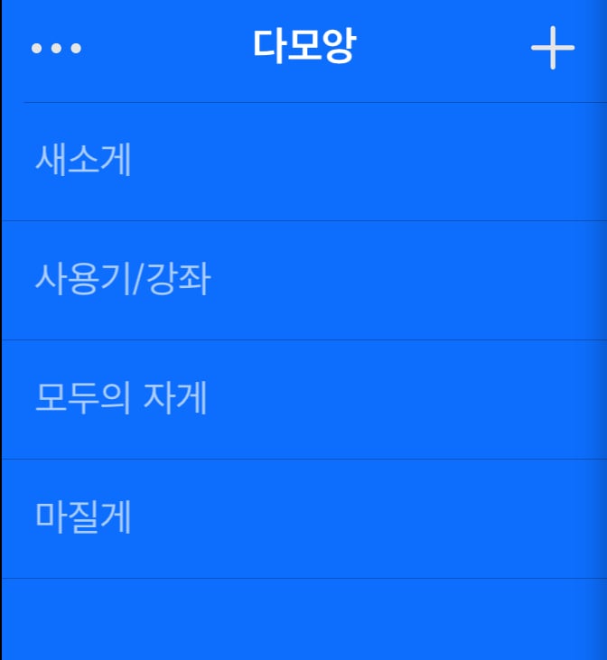 게시글 이미지