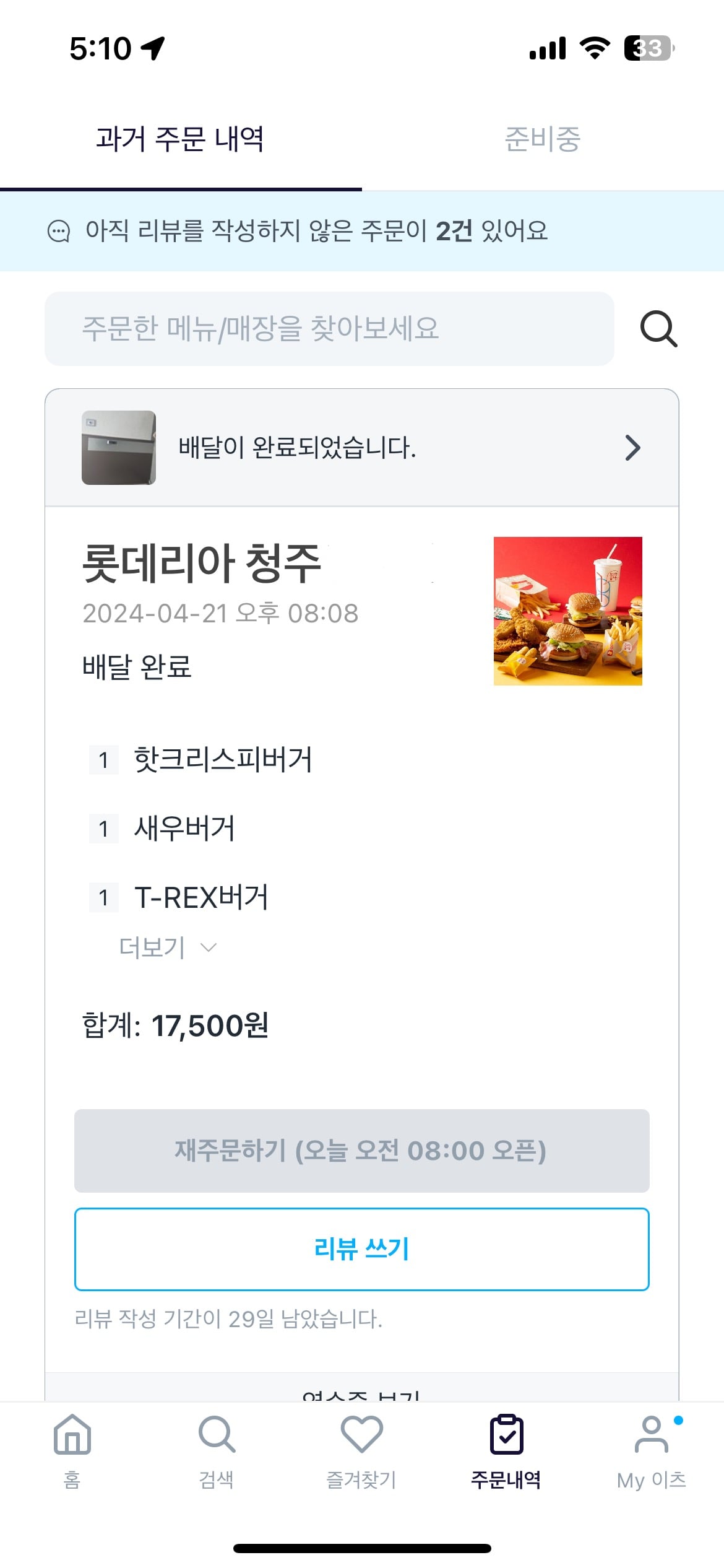 게시글 이미지
