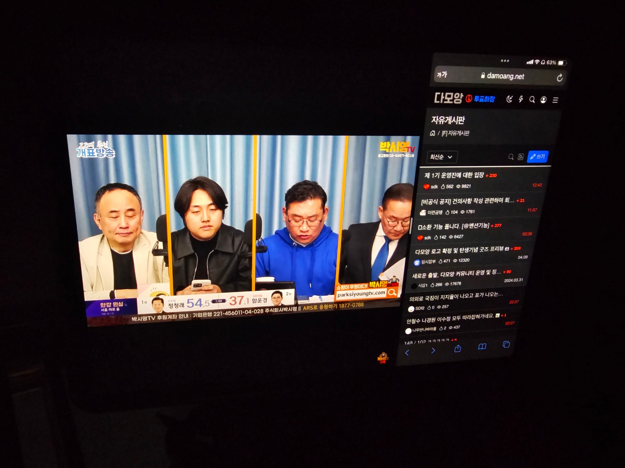 게시글 이미지