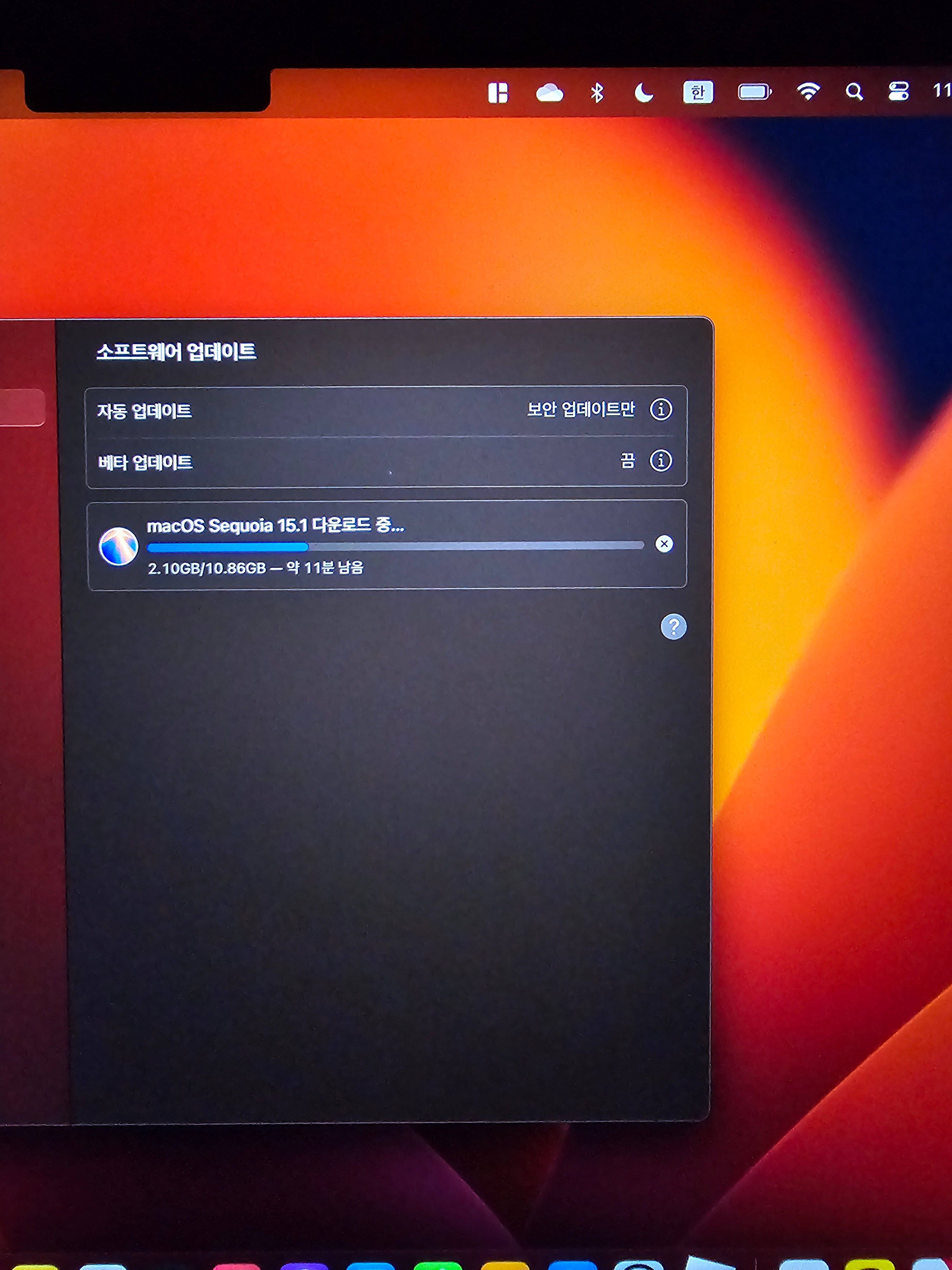 게시글 이미지