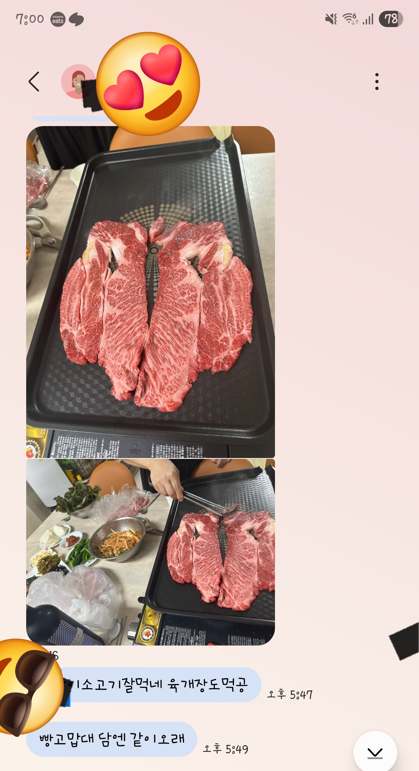 게시글 이미지