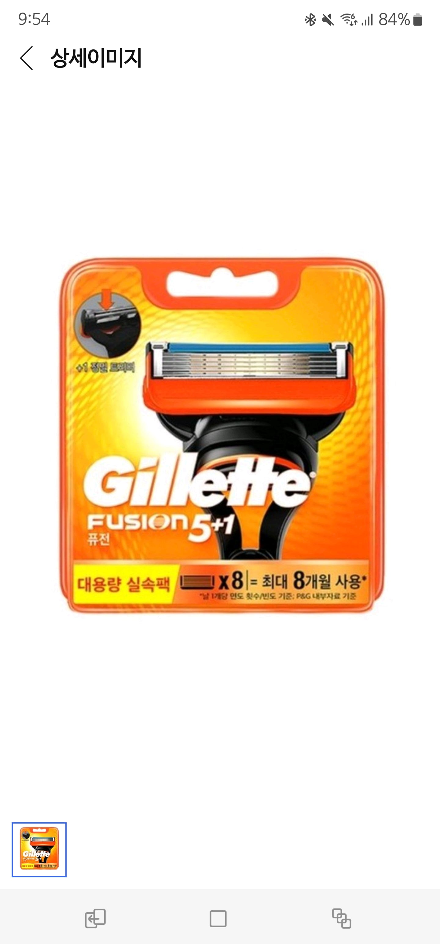 게시글 이미지