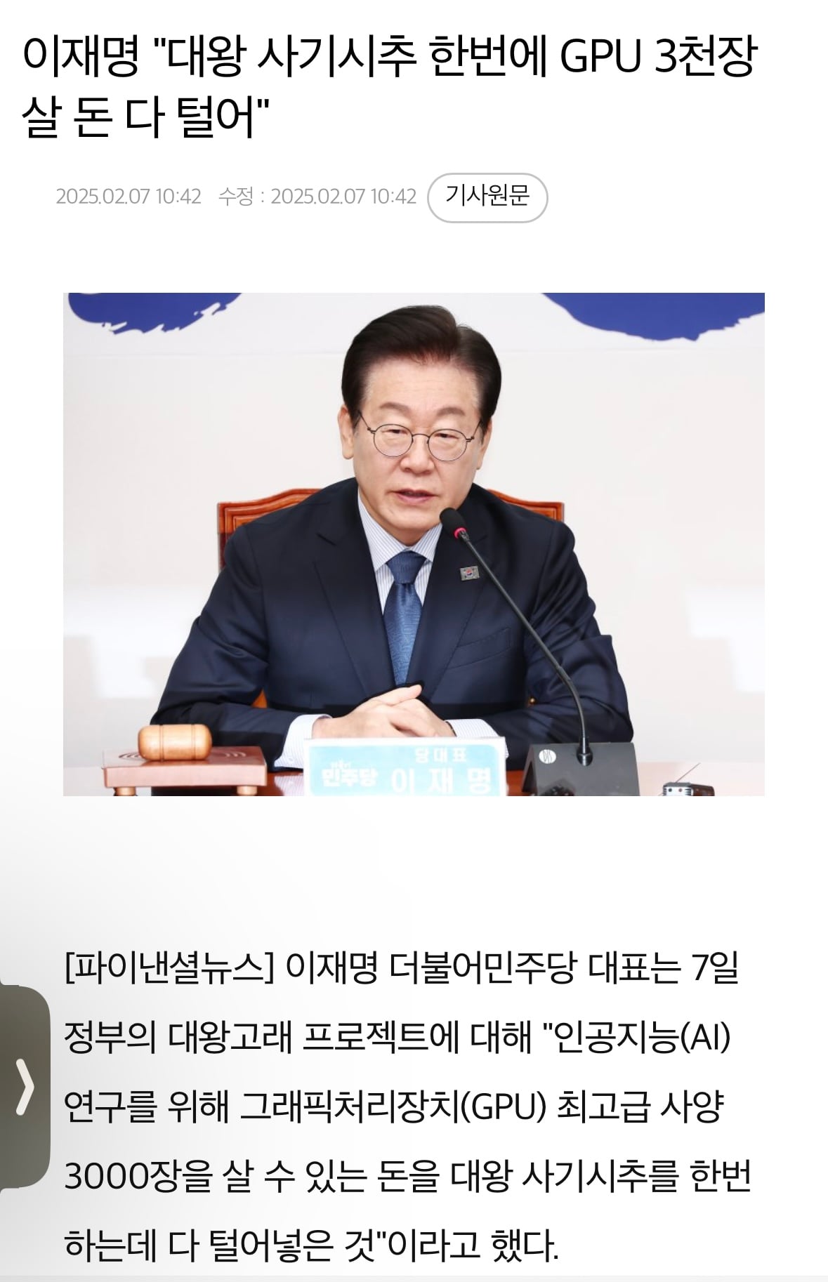 게시글 이미지