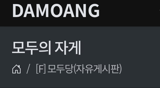 게시글 이미지