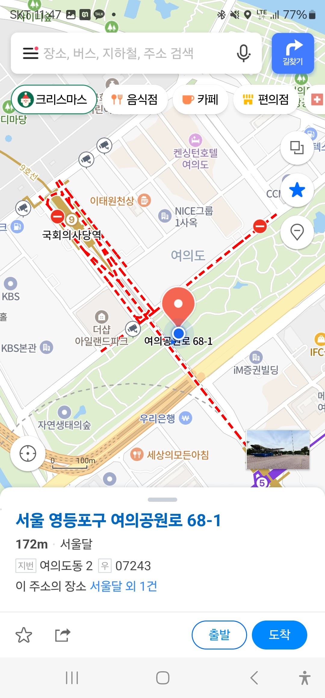 게시글 이미지