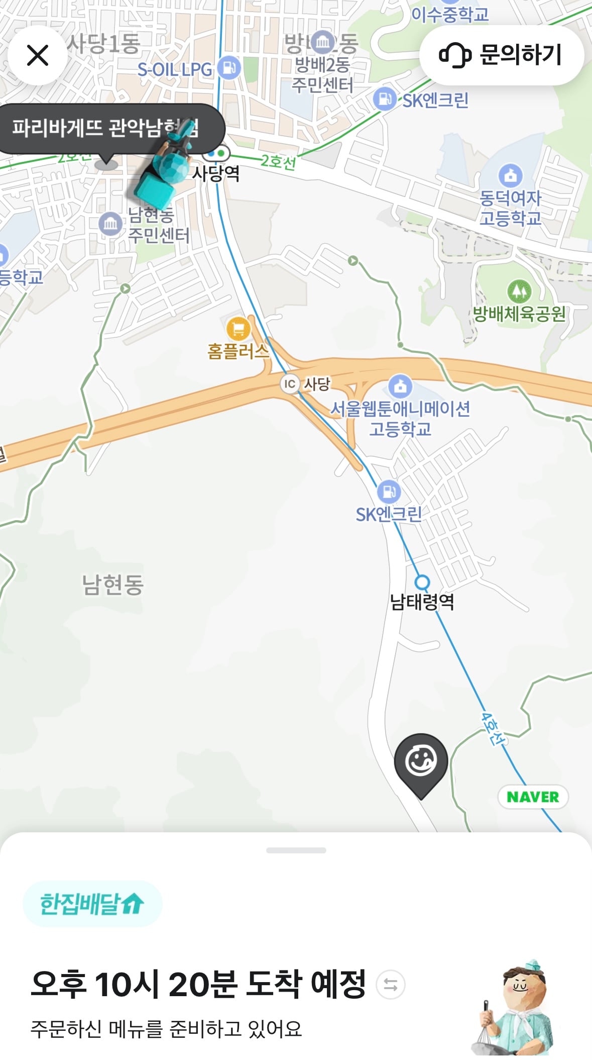 게시글 이미지
