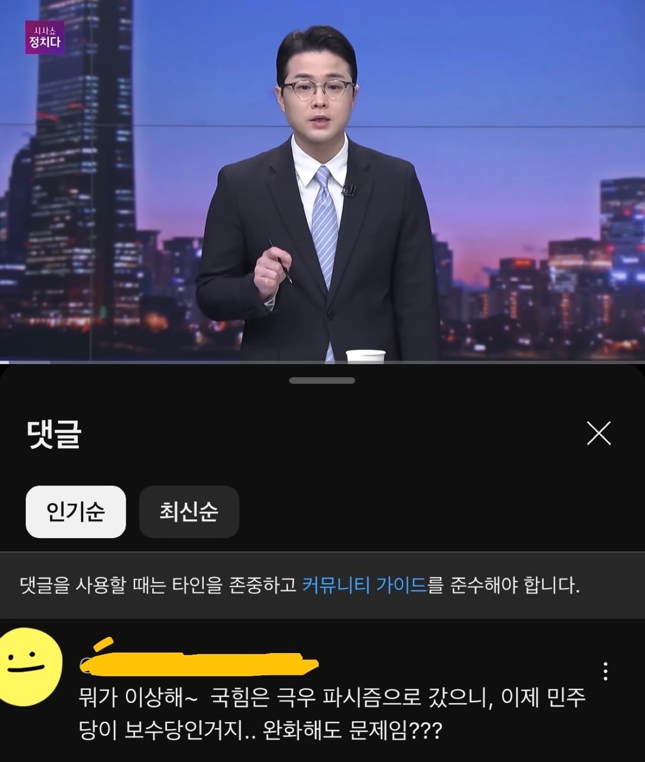 게시글 이미지