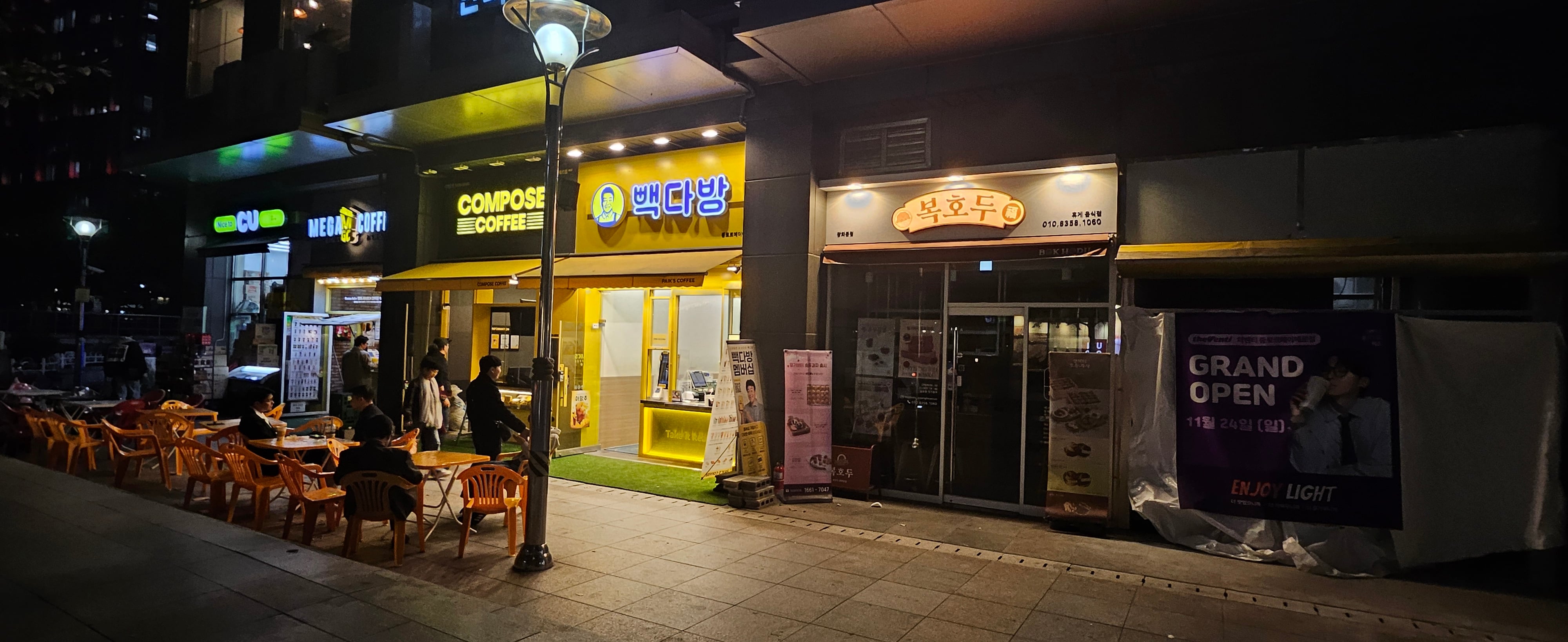 게시글 이미지