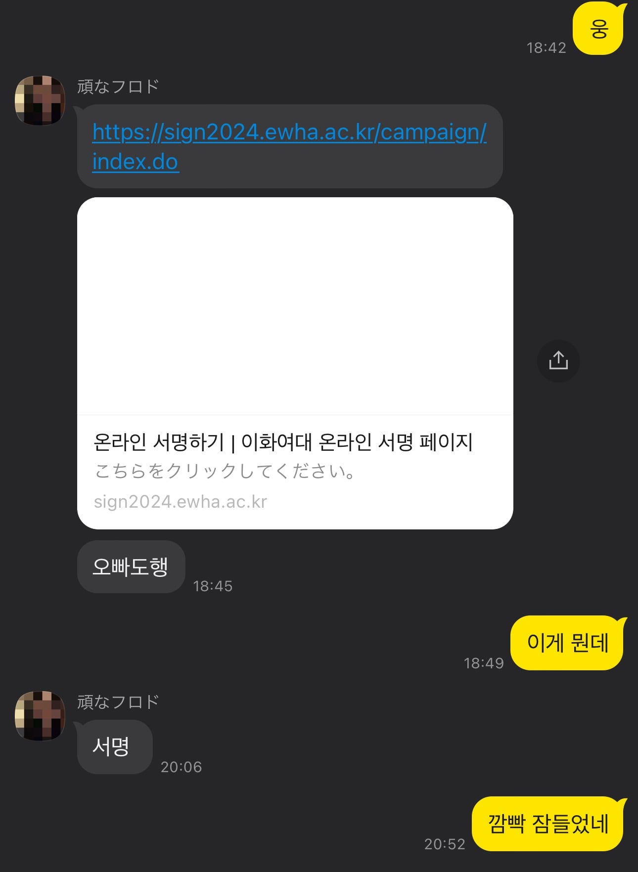 게시글 이미지