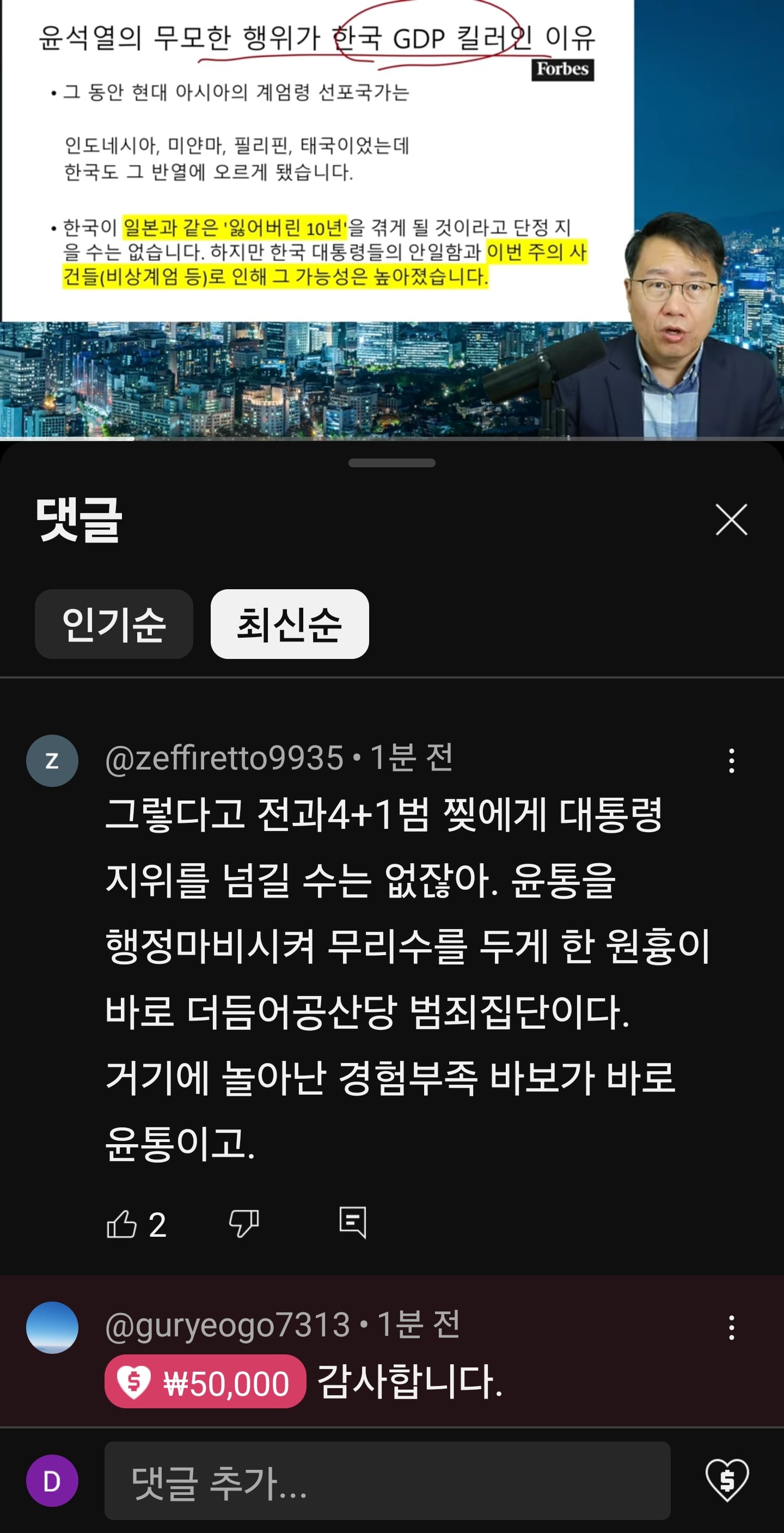 게시글 이미지