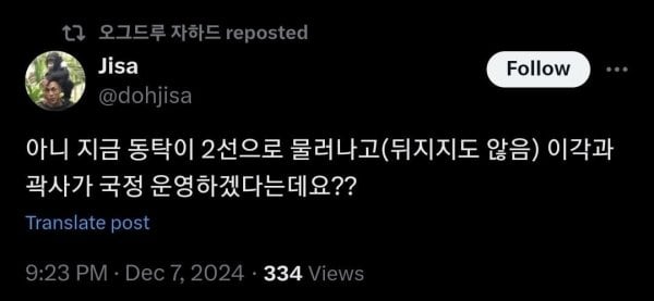 게시글 이미지