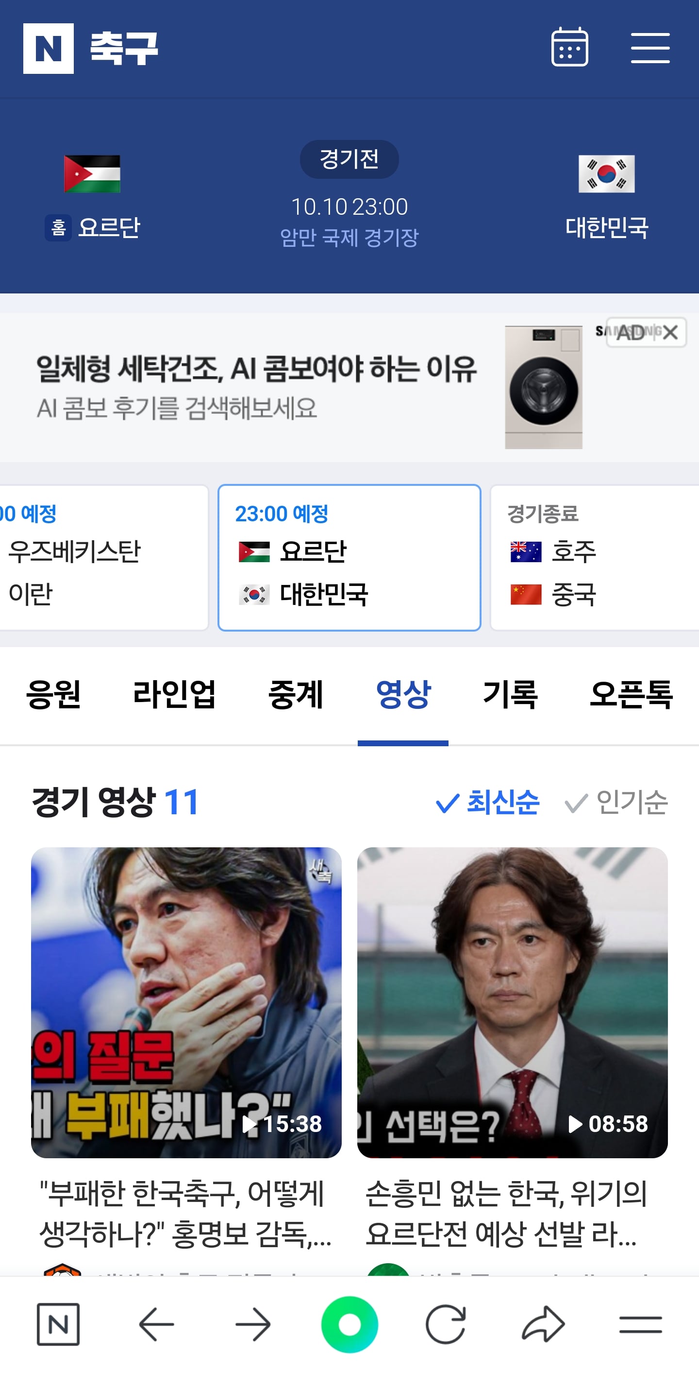 게시글 이미지