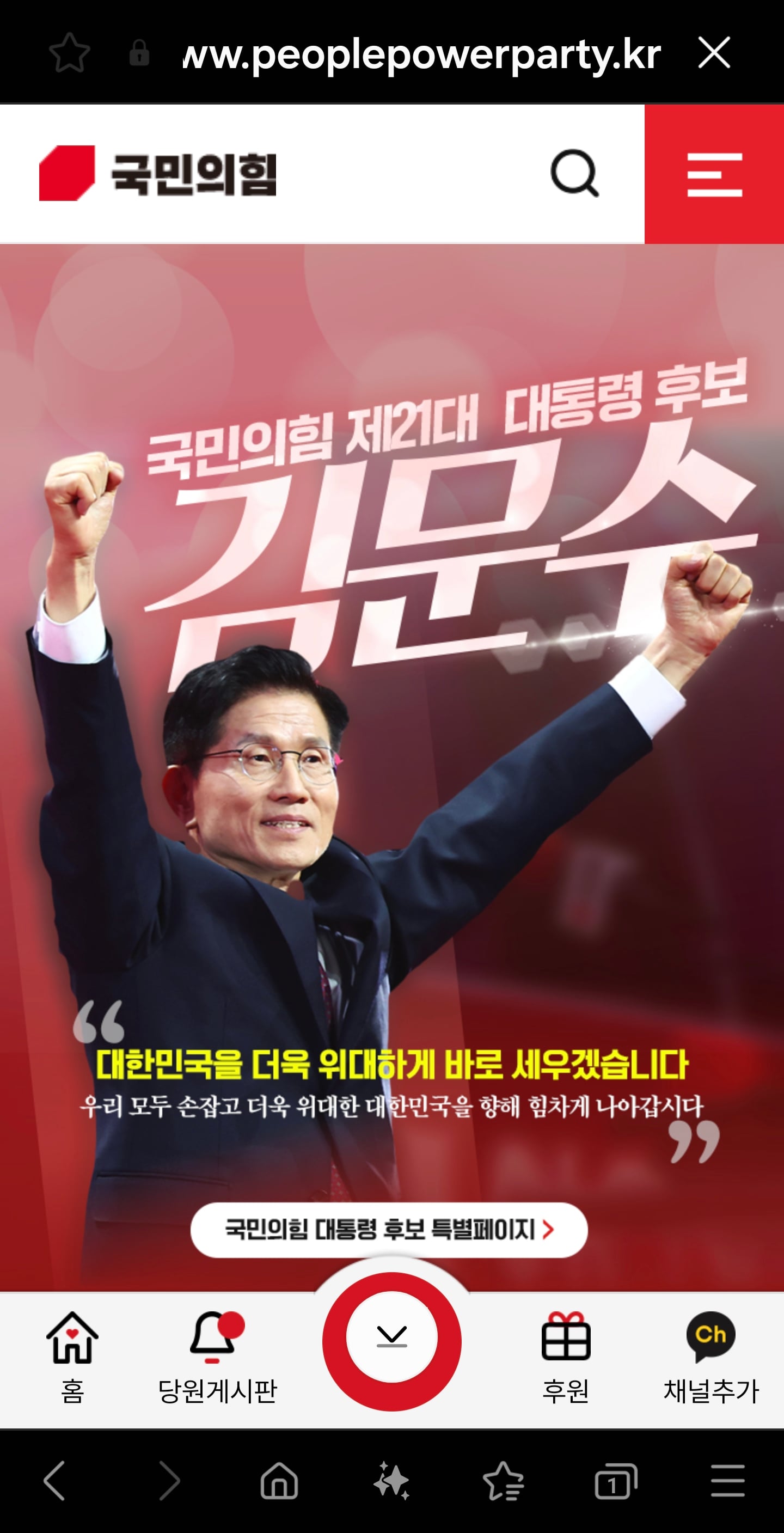 게시글 이미지