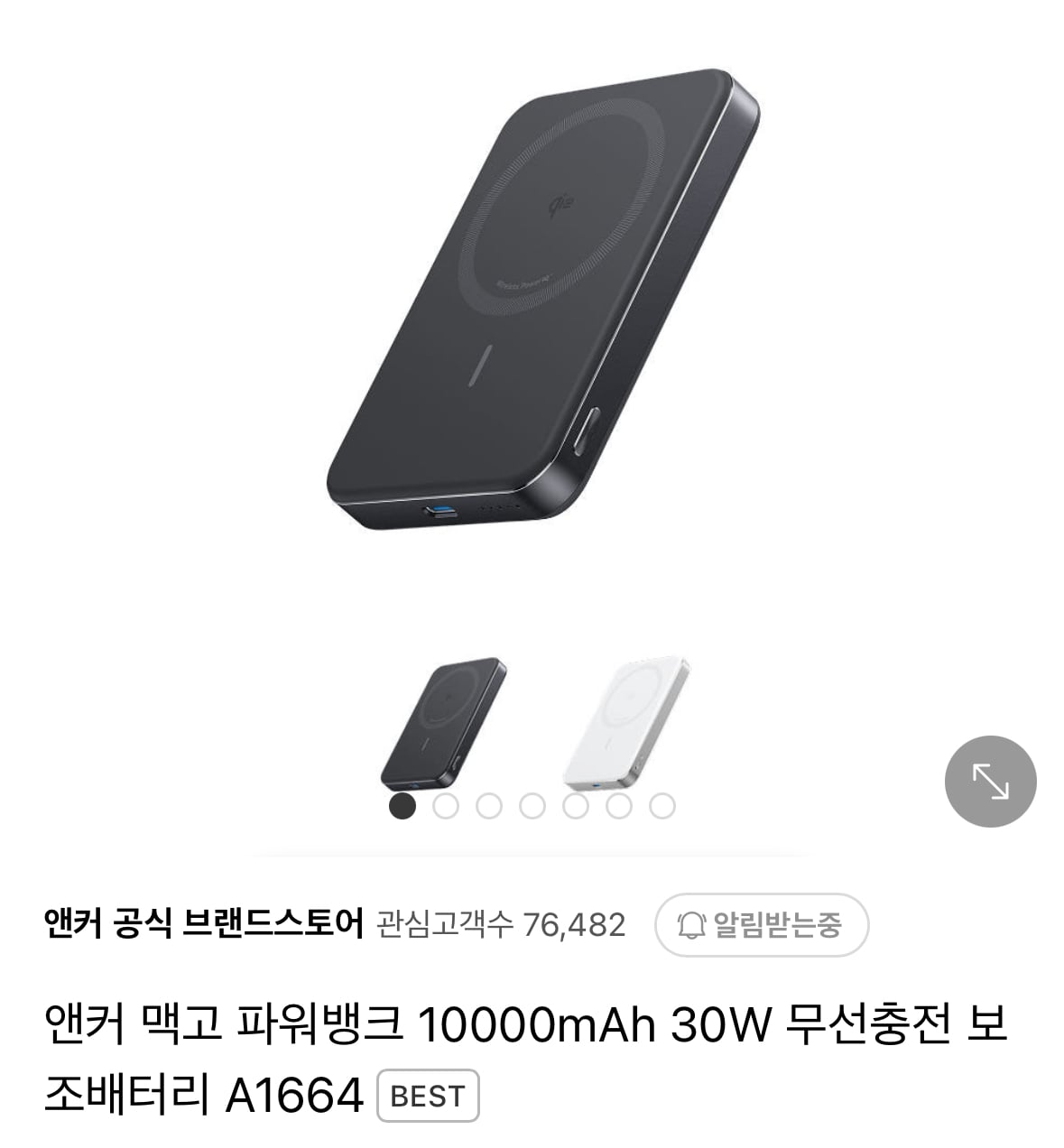 게시글 이미지