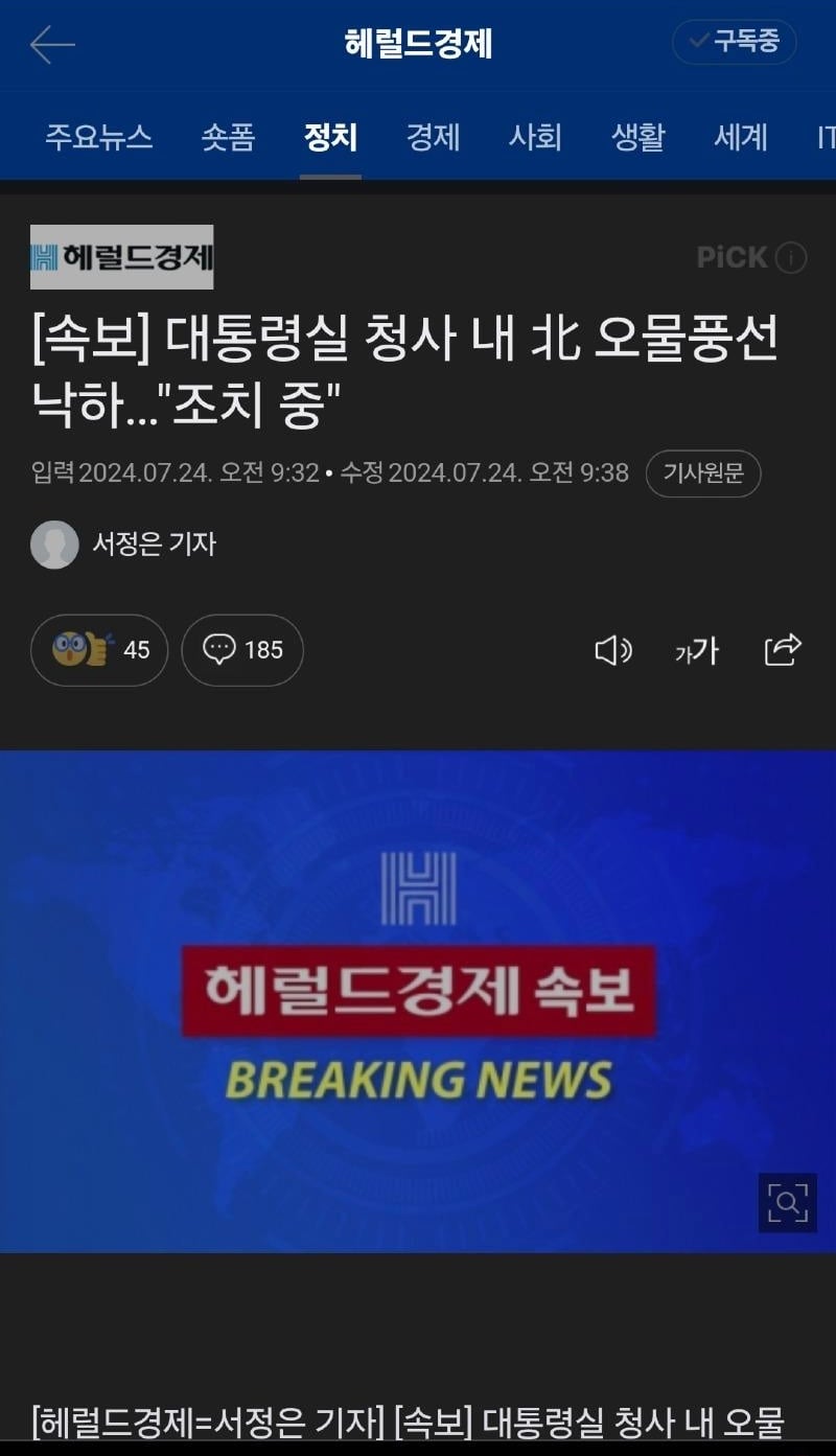 게시글 이미지