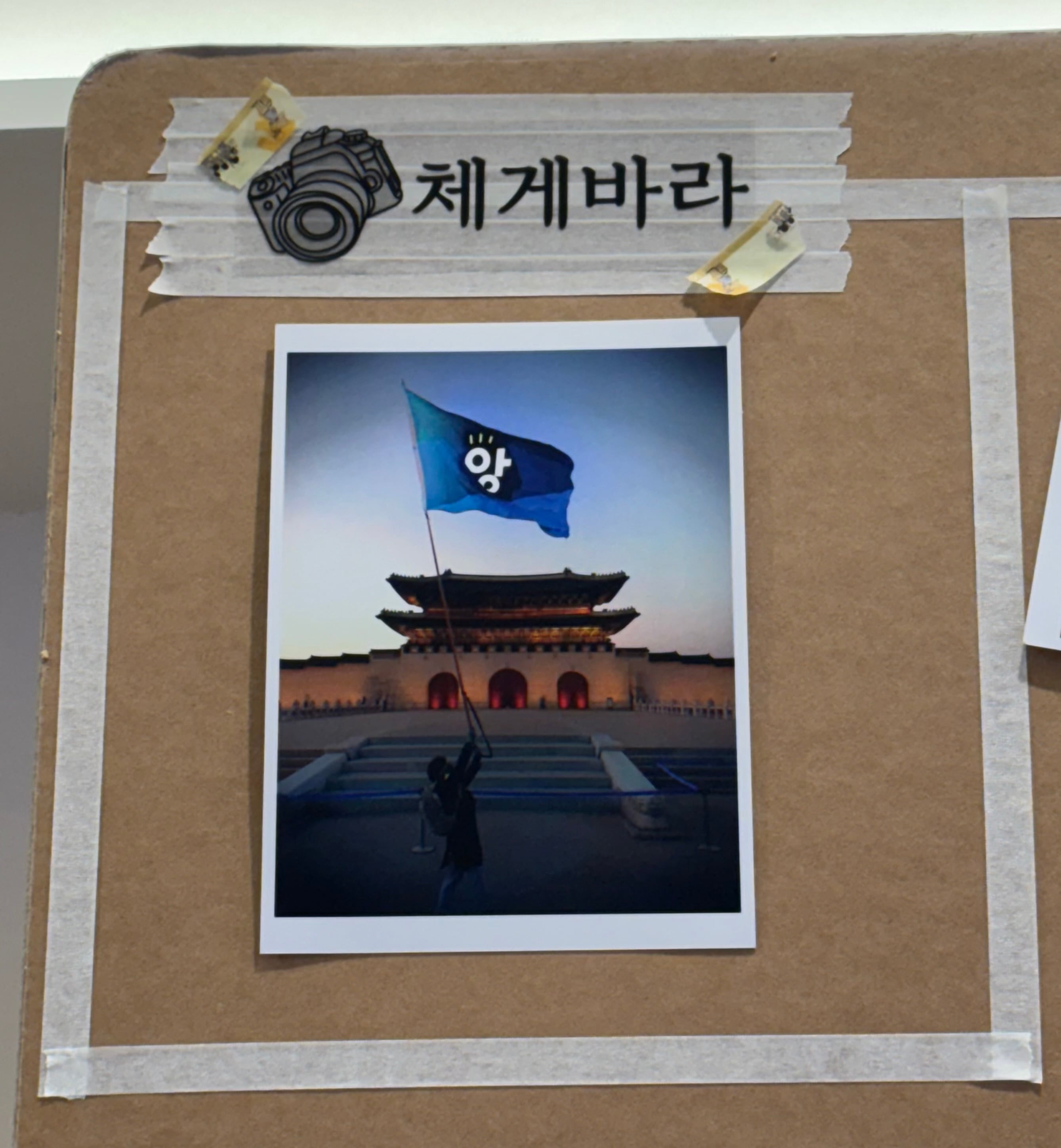 게시글 이미지