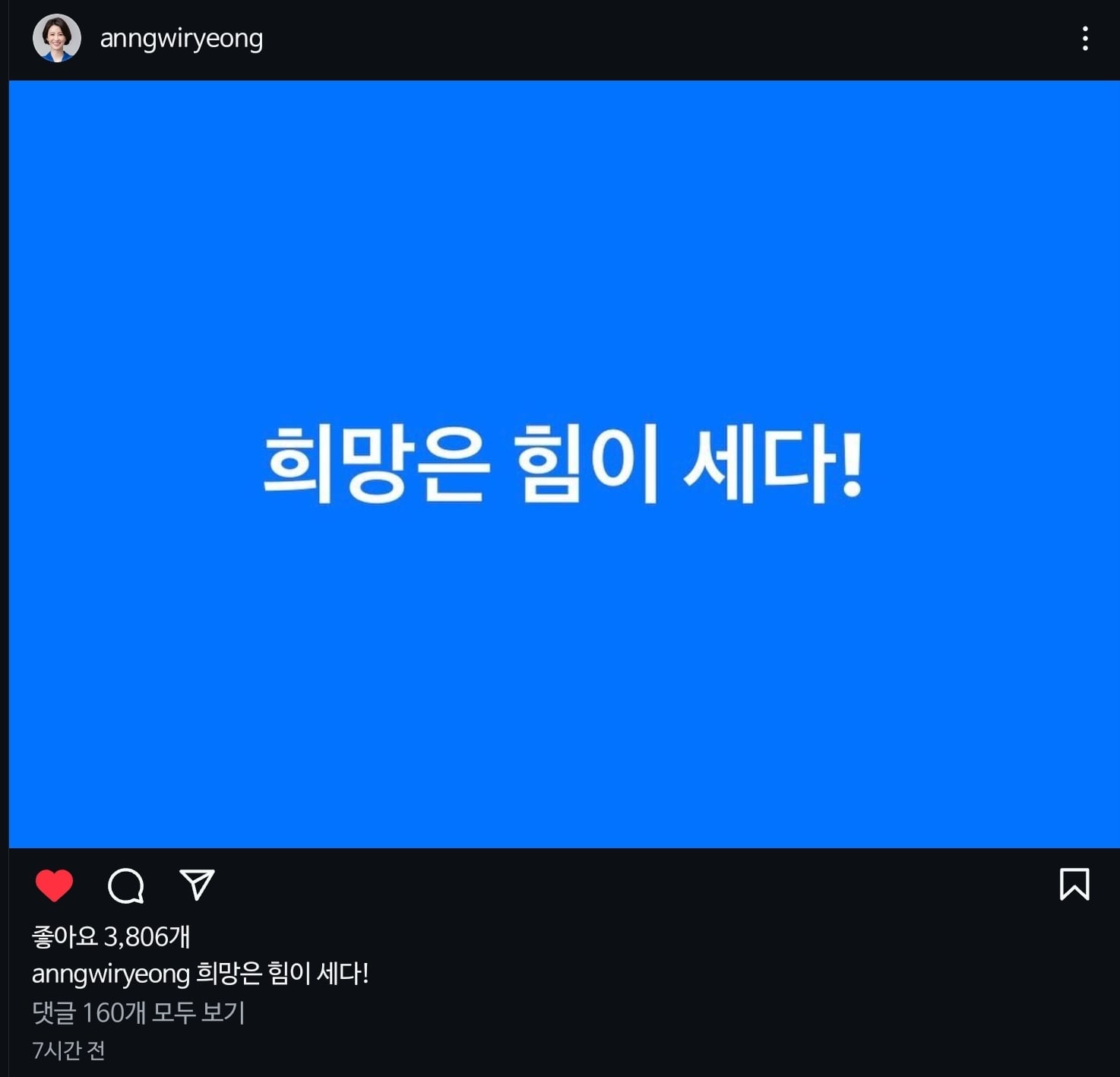 게시글 이미지