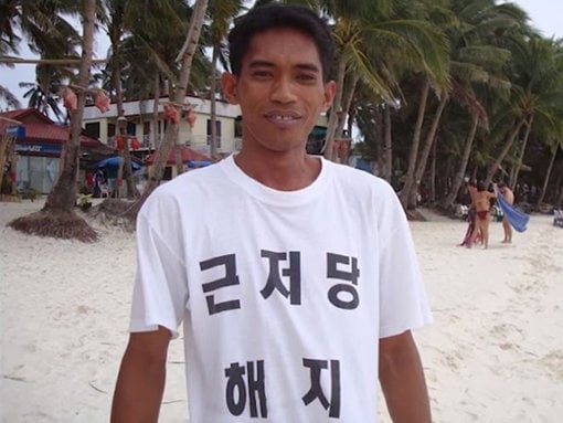 게시글 이미지
