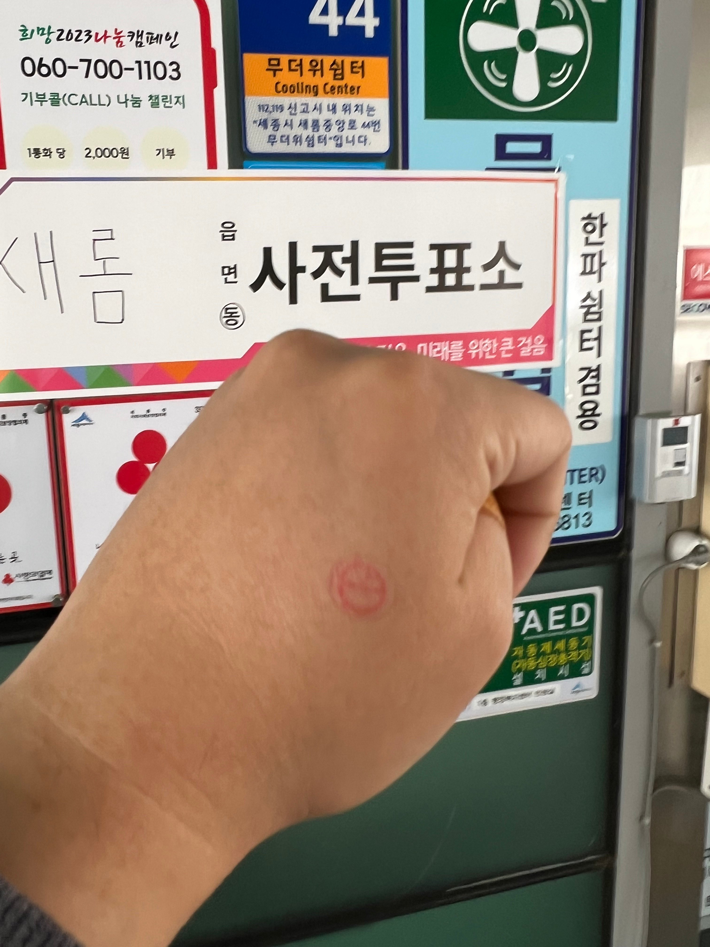 게시글 이미지