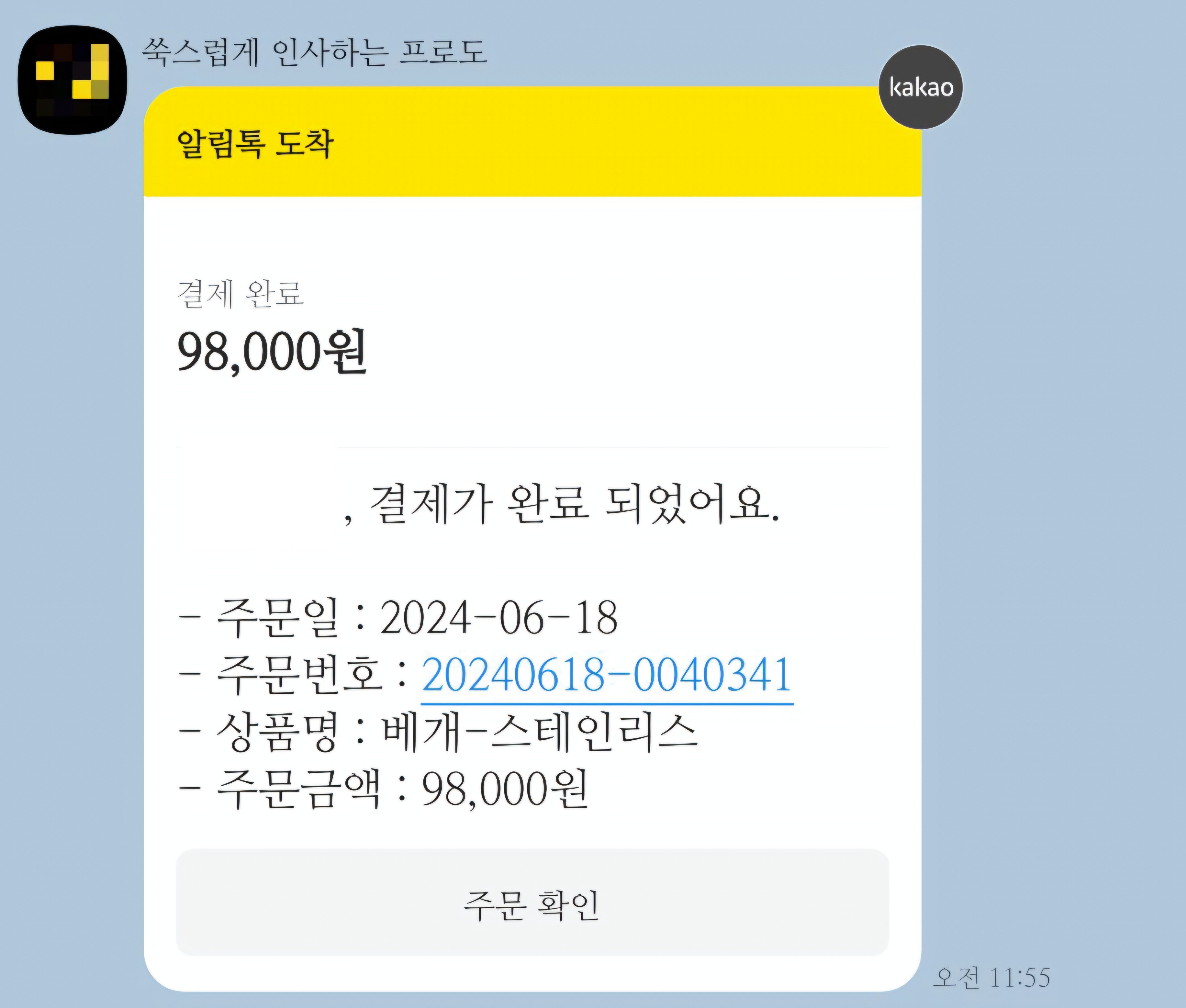 게시글 이미지