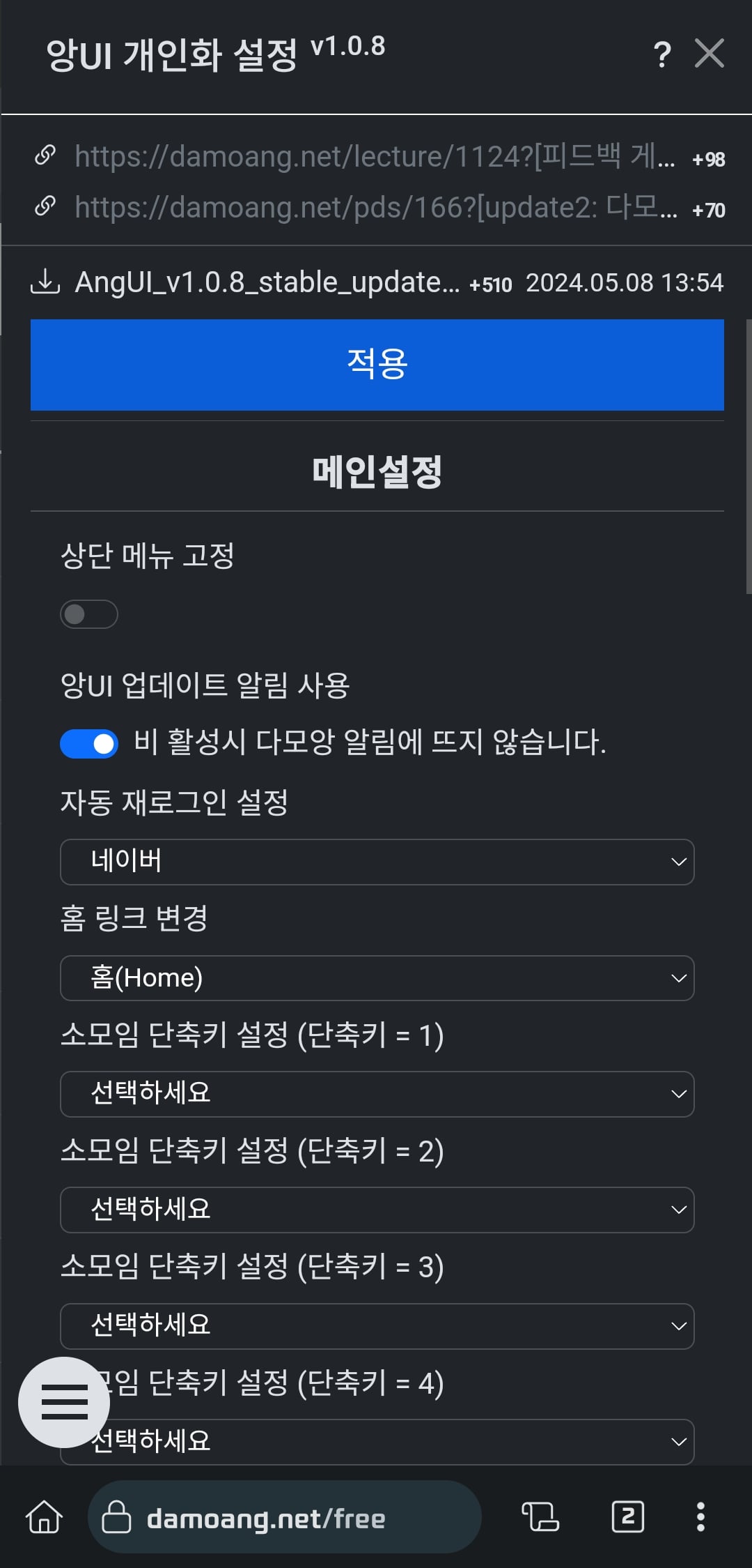 게시글 이미지