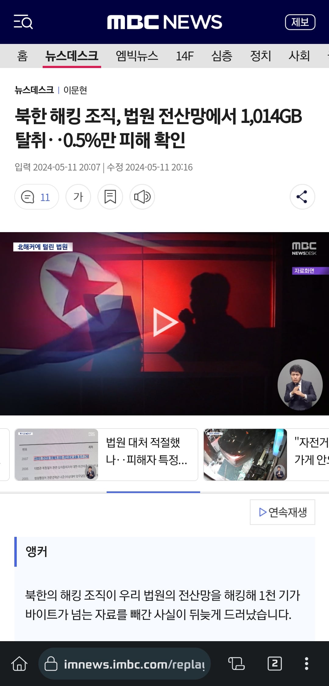 게시글 이미지