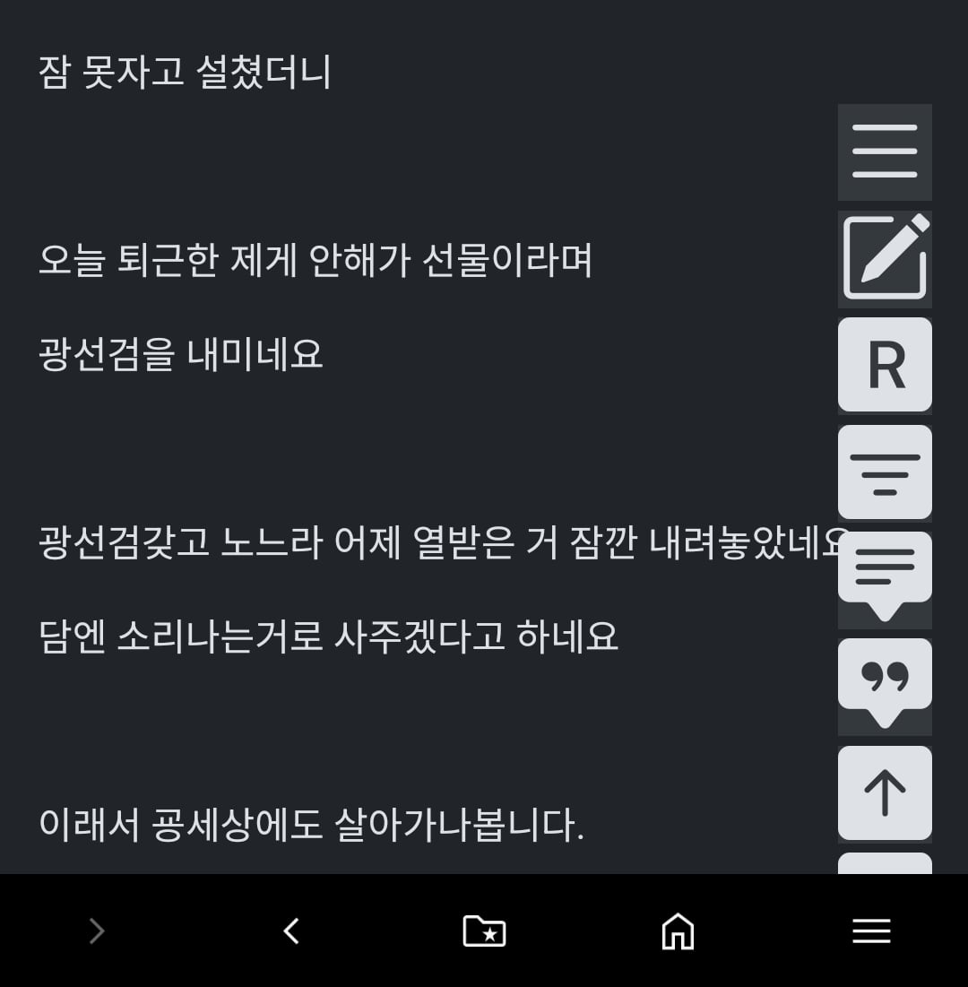 게시글 이미지