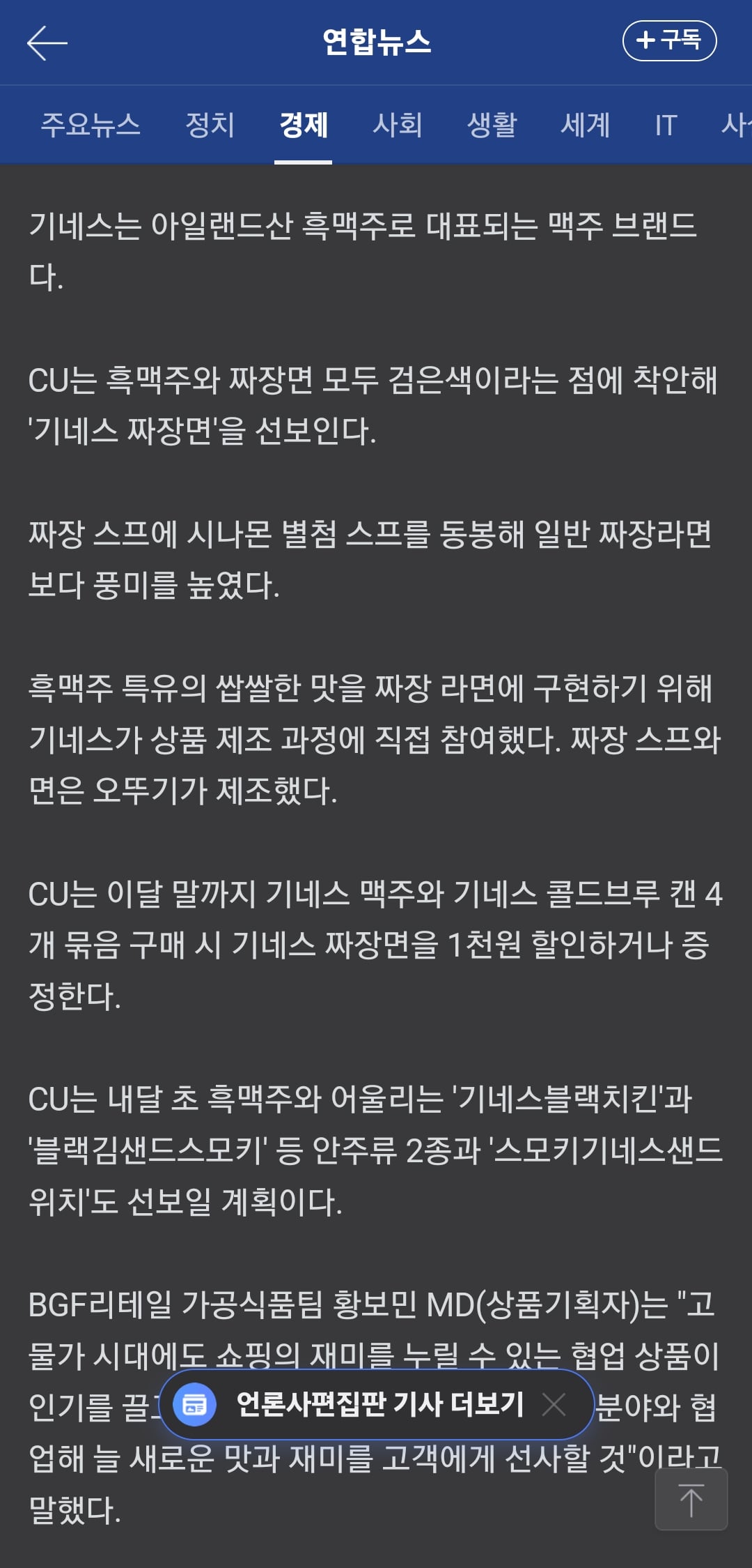 게시글 이미지