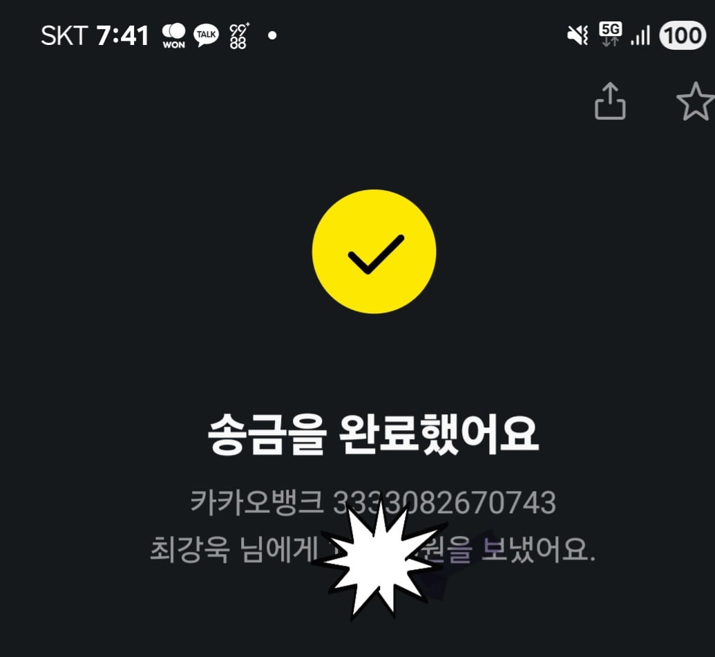 게시글 이미지
