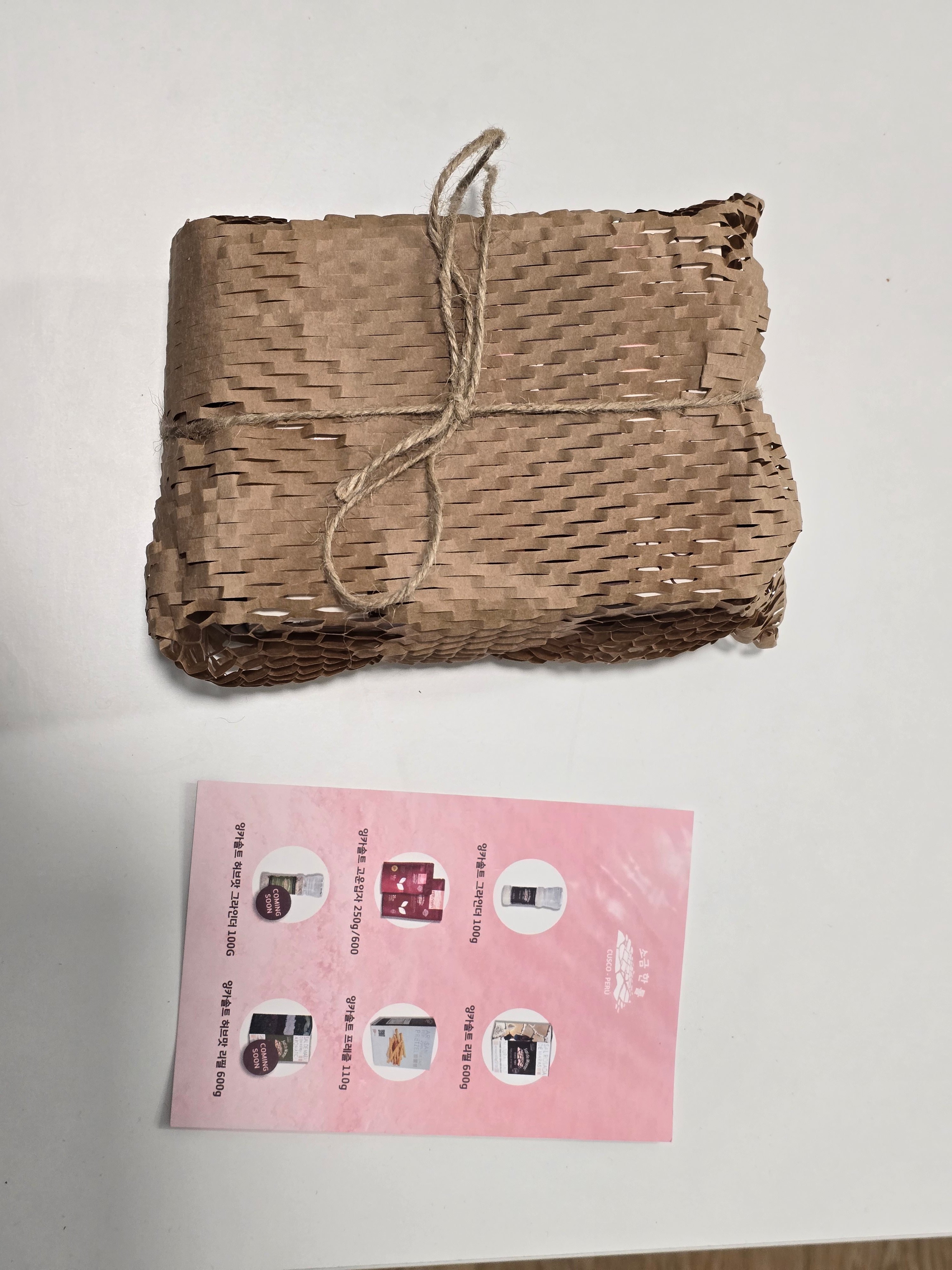 게시글 이미지