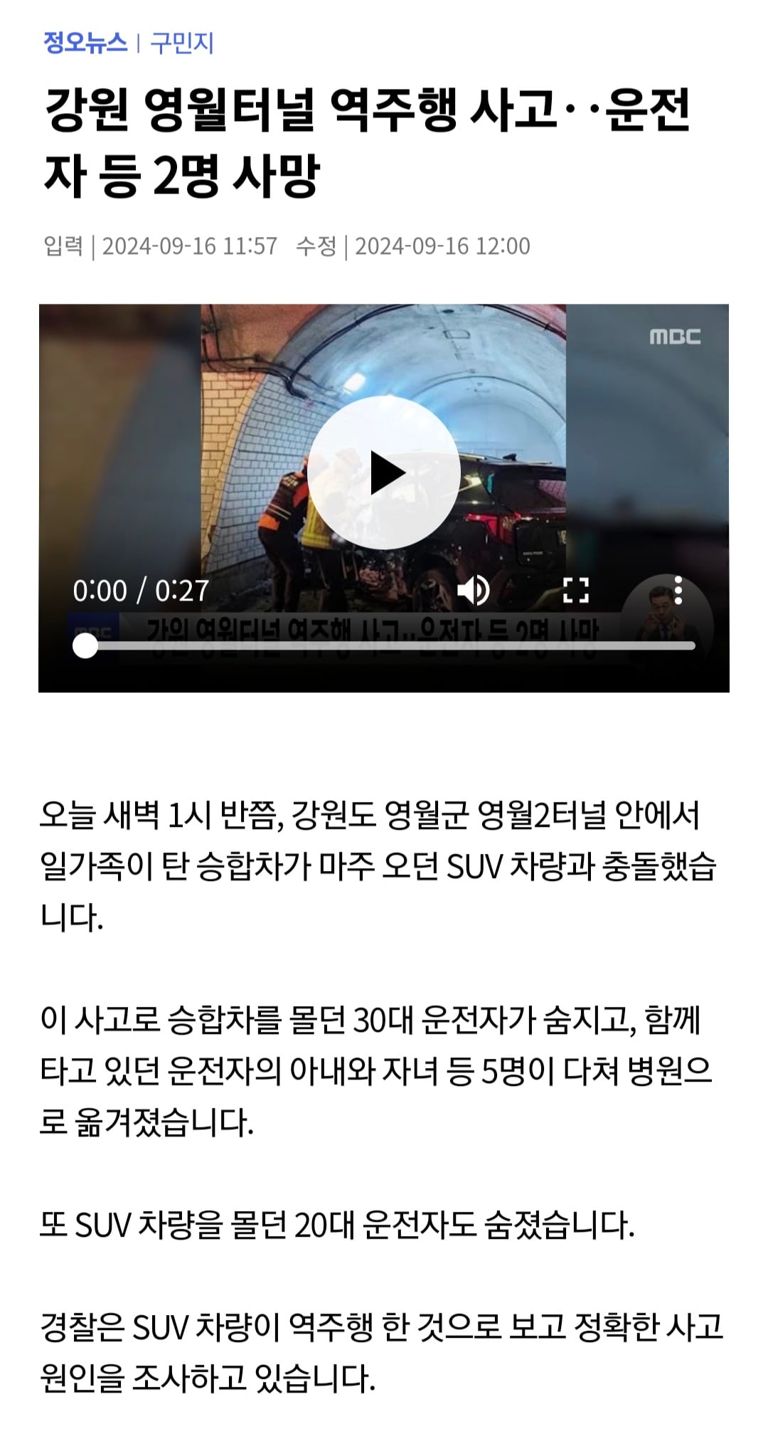 게시글 이미지