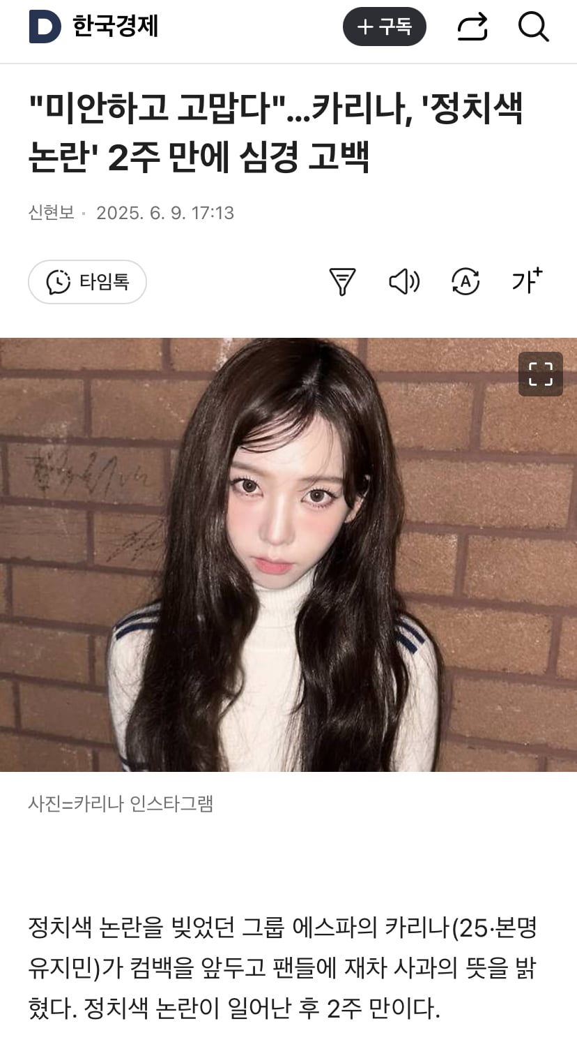 게시글 이미지