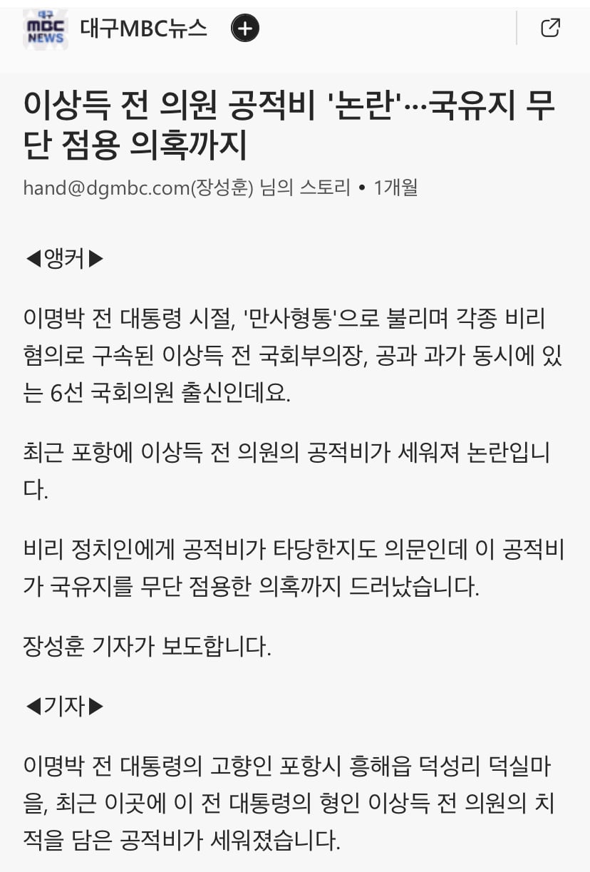 게시글 이미지