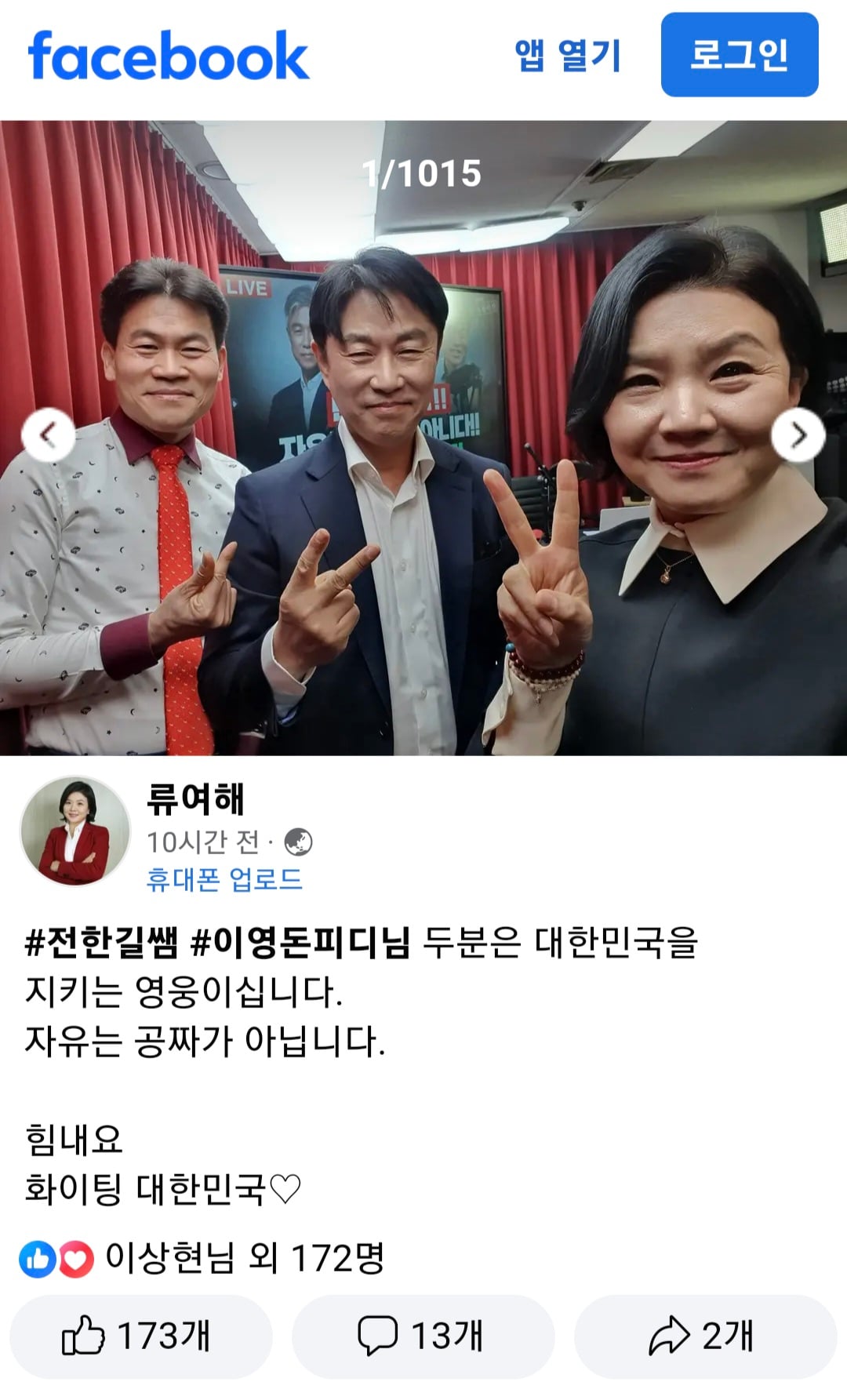 게시글 이미지