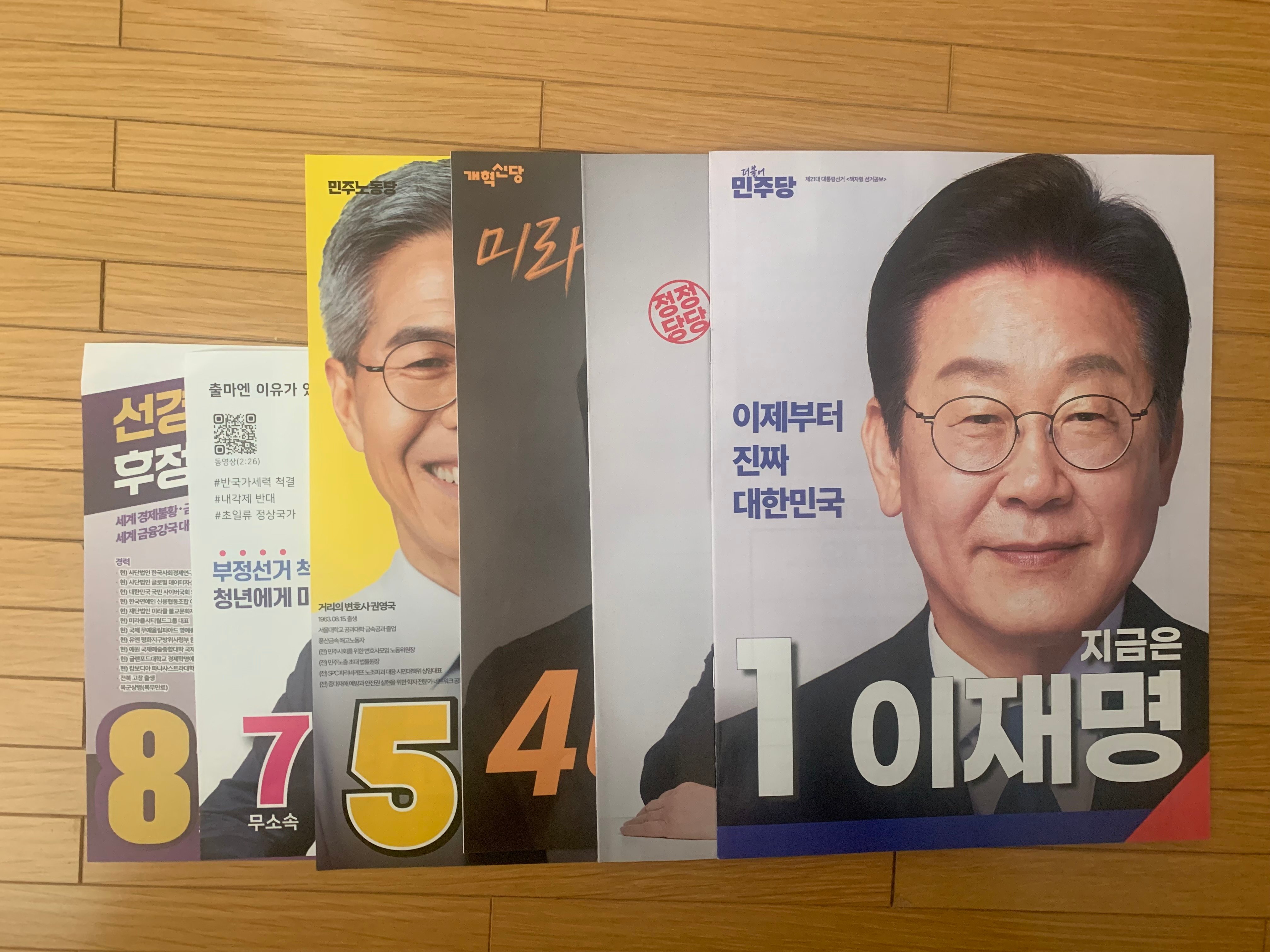 게시글 이미지
