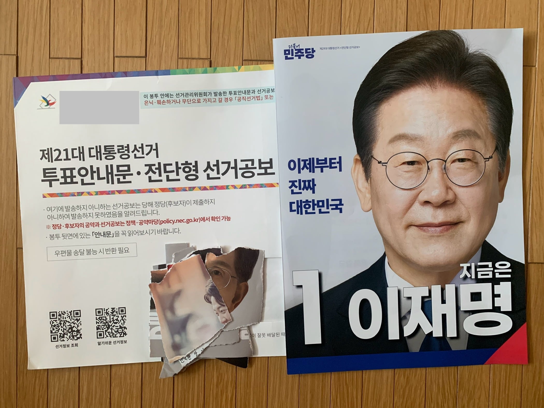 게시글 이미지
