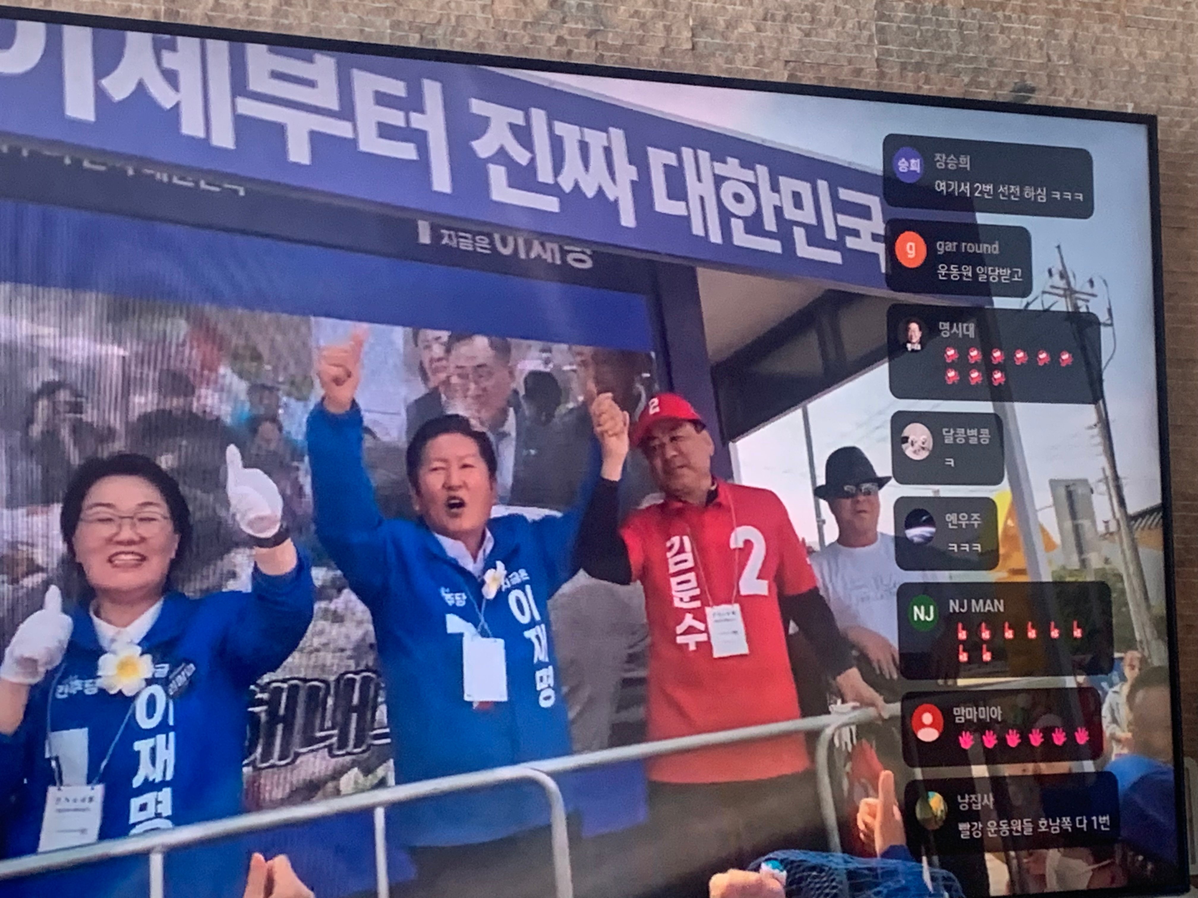 게시글 이미지