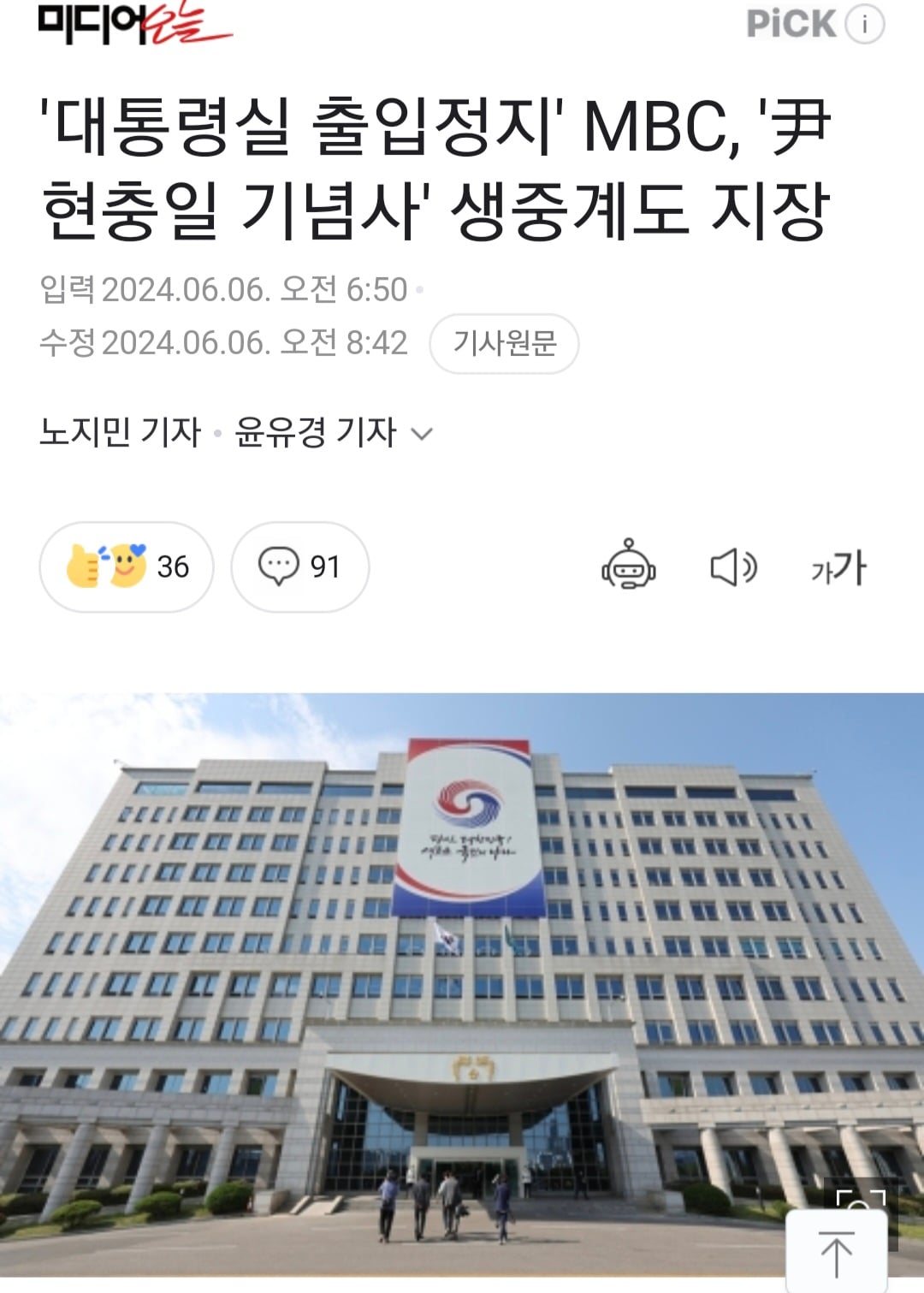 게시글 이미지