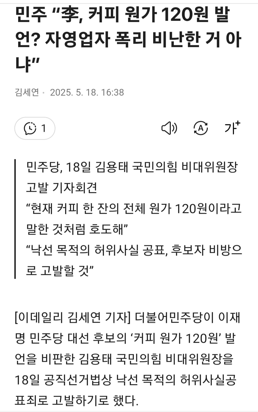 게시글 이미지