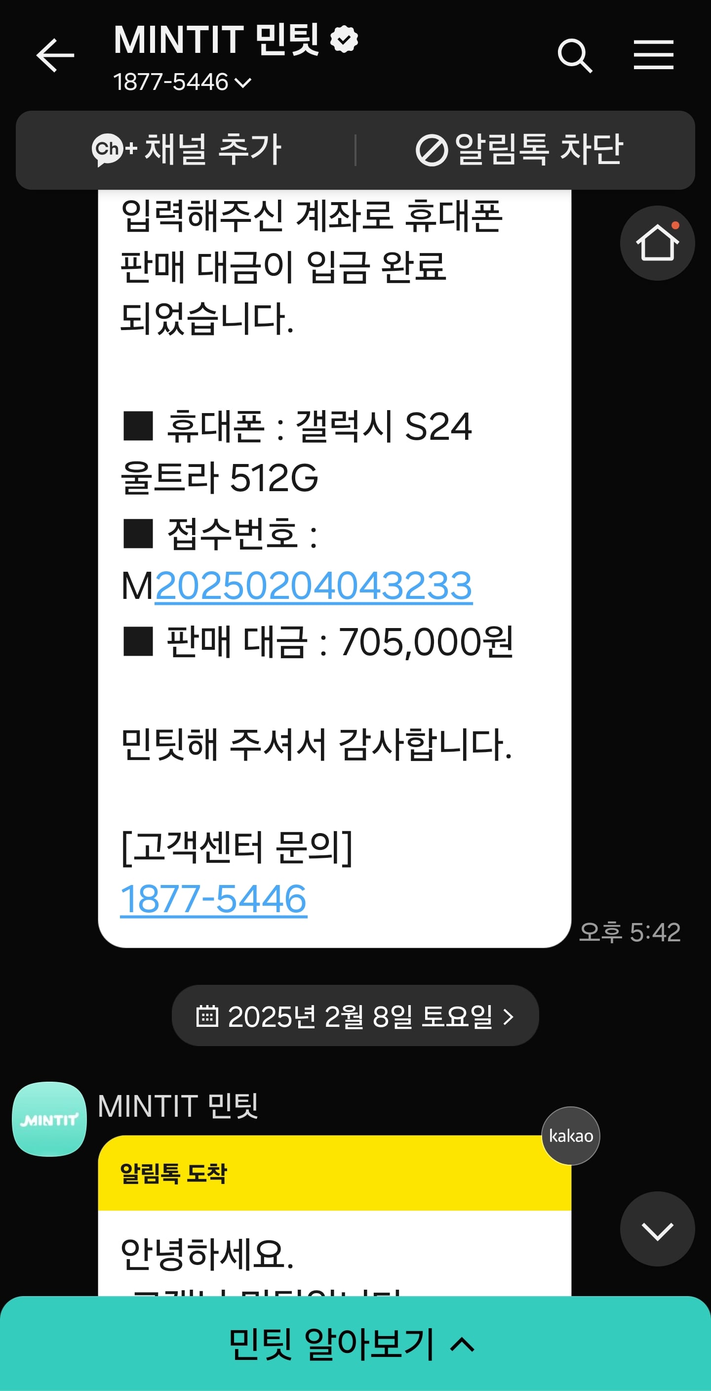 게시글 이미지