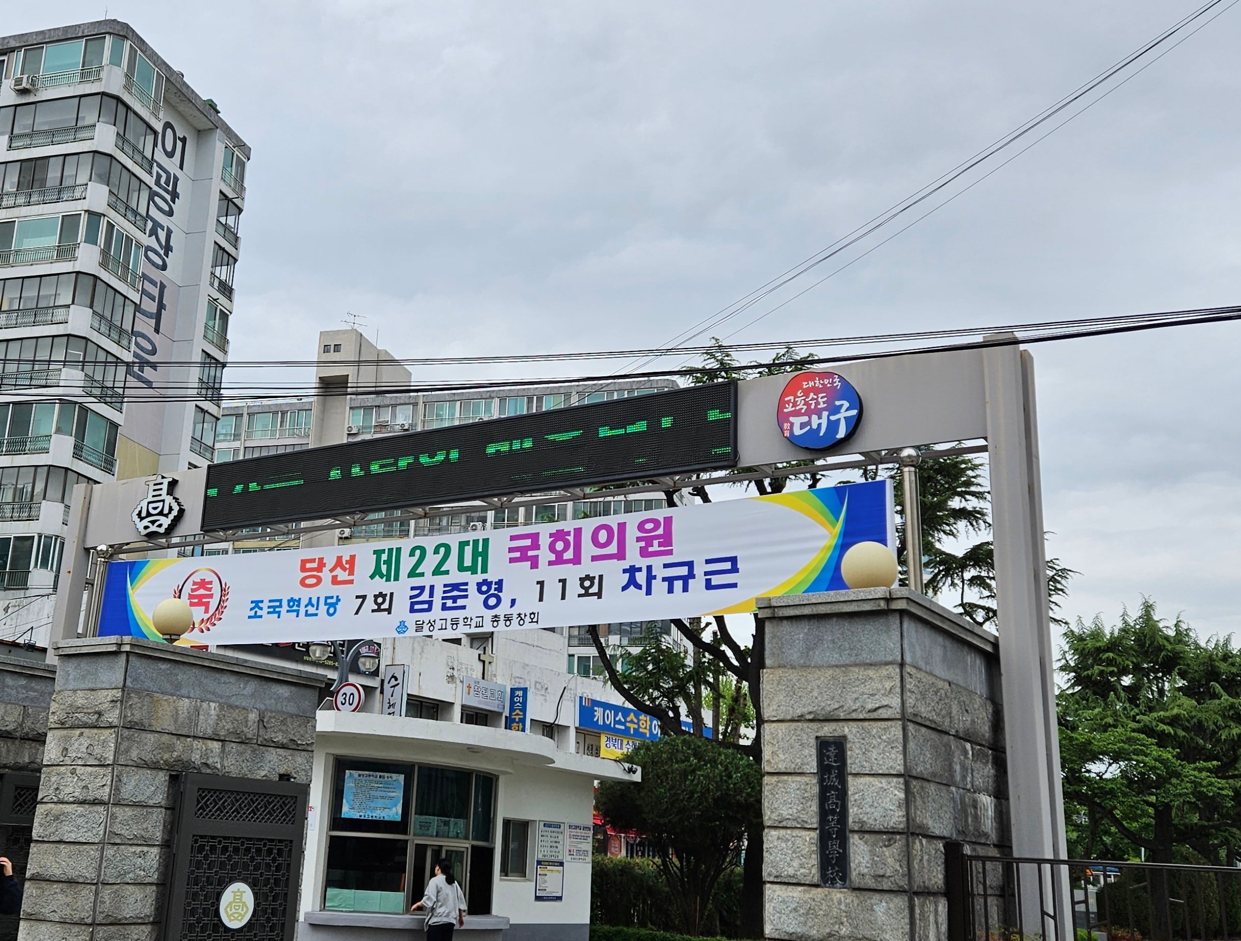 게시글 이미지