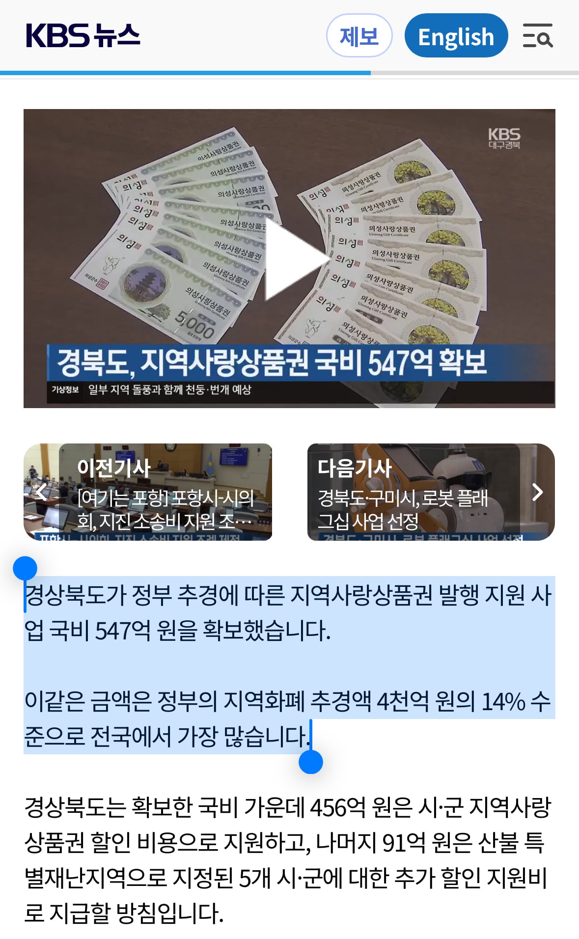 게시글 이미지