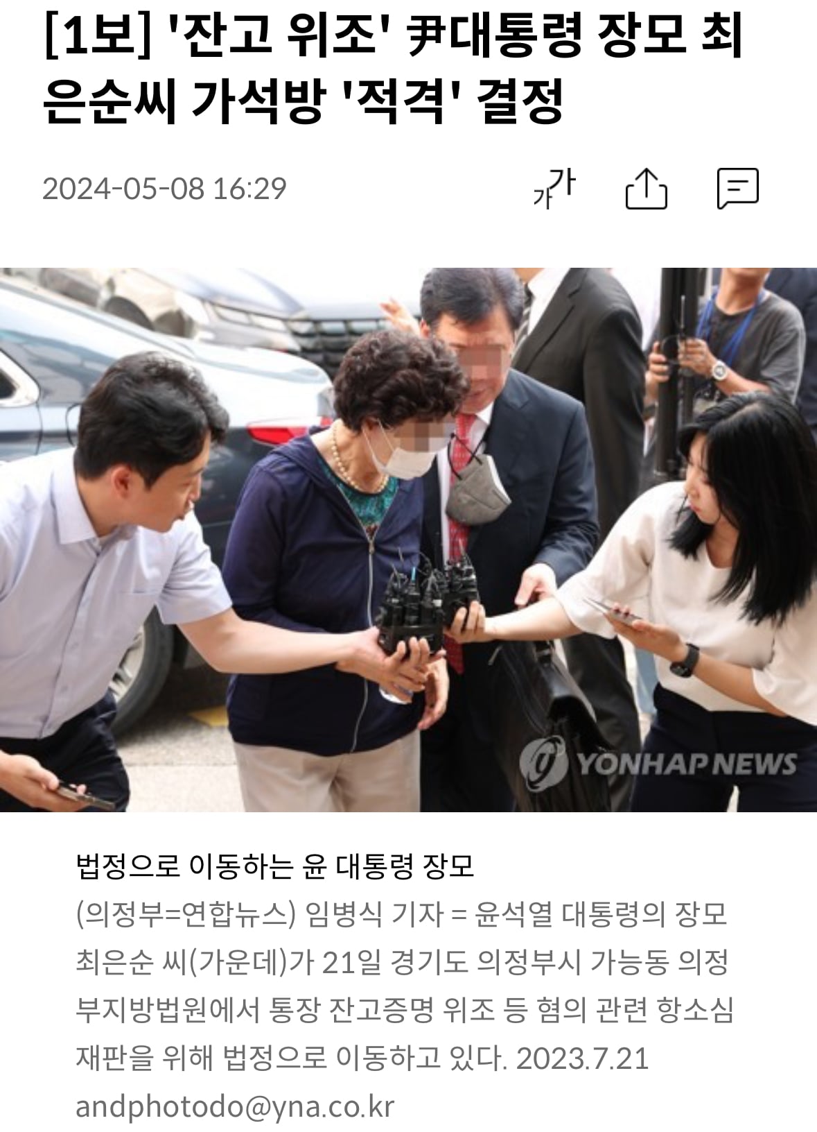 게시글 이미지