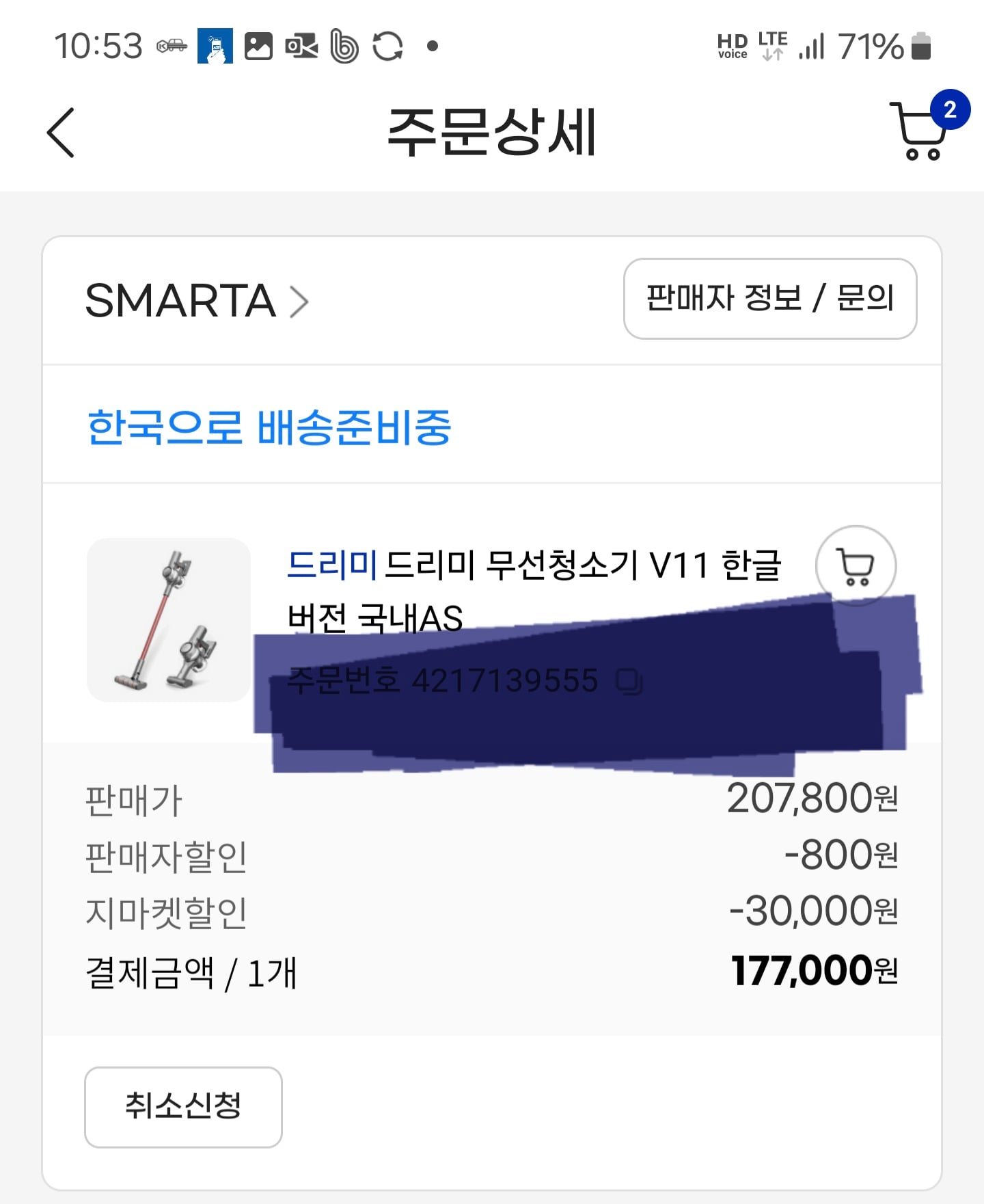 게시글 이미지