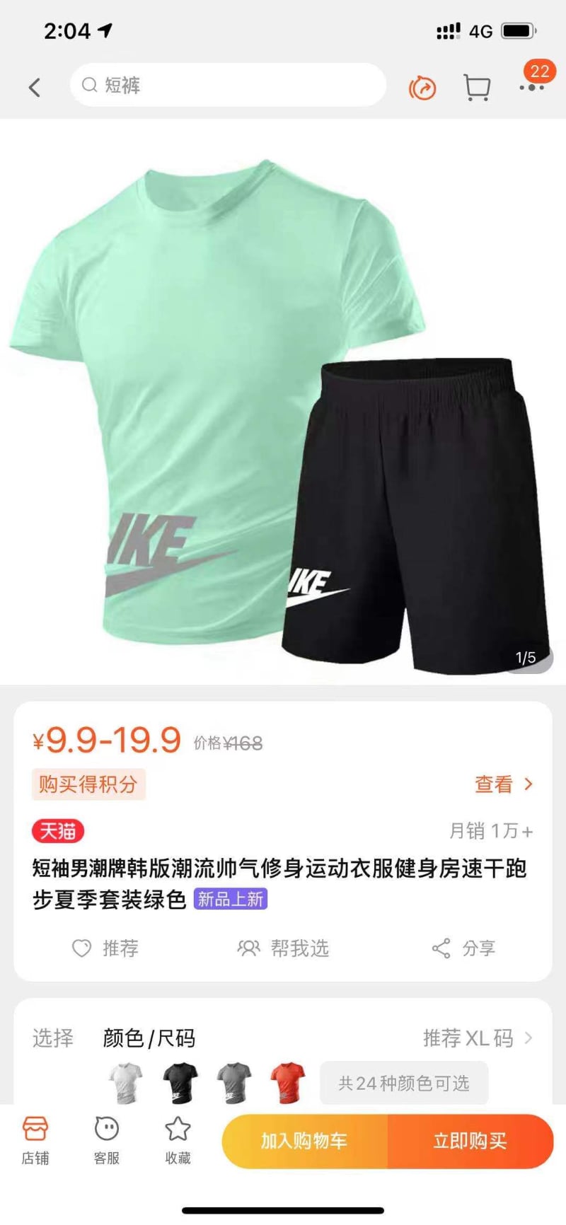 게시글 이미지