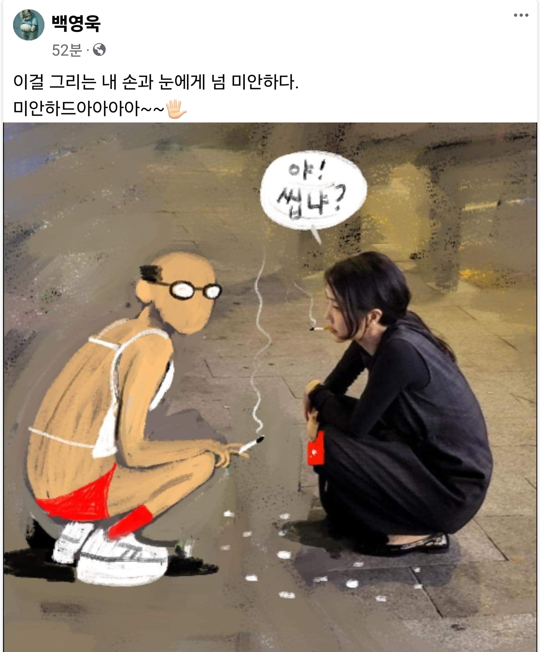 게시글 이미지