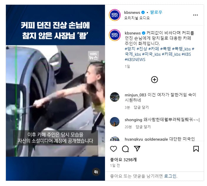 게시글 이미지